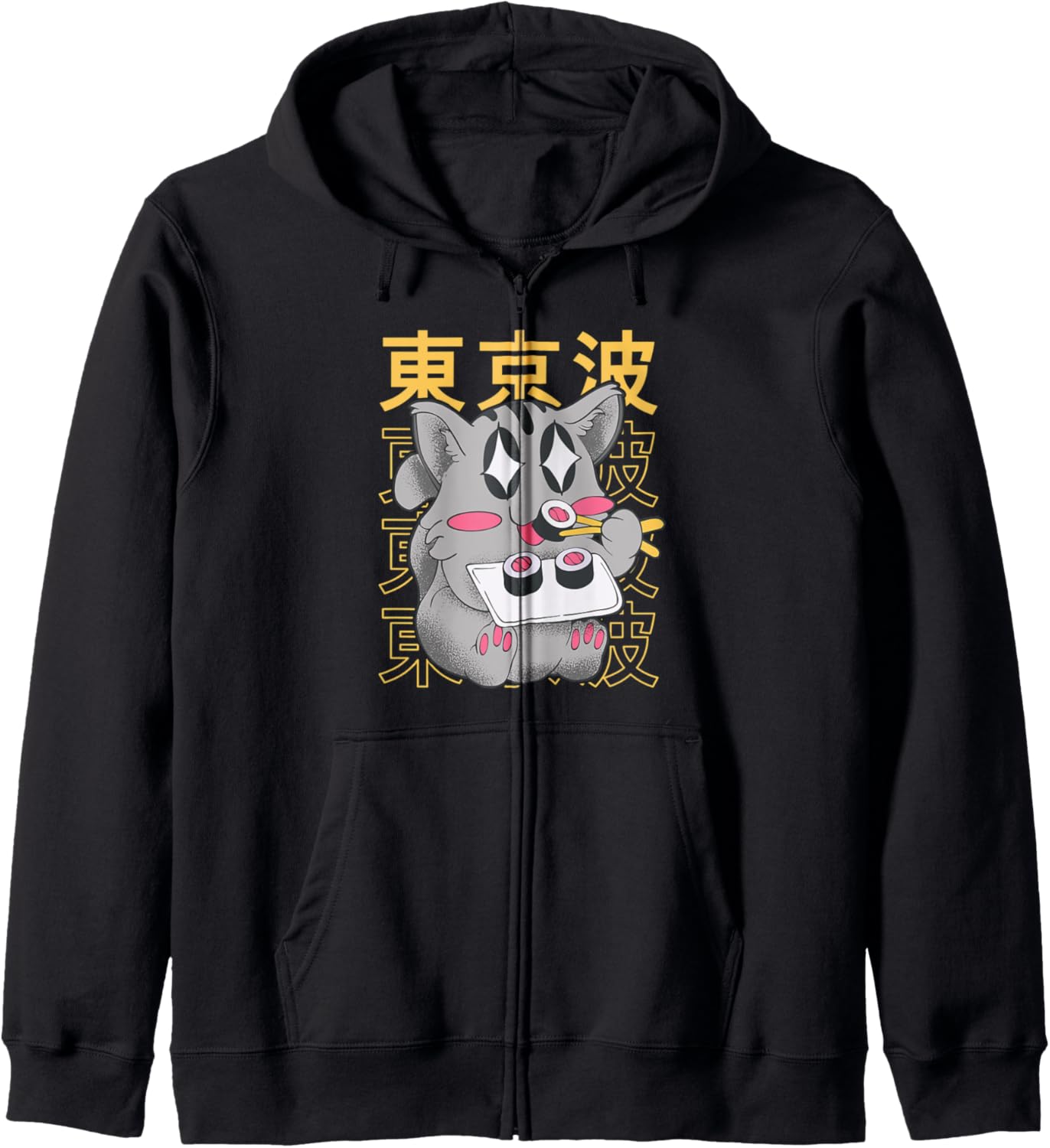 Kawaii Cat Eating Sushi Japanese Girls Teen Anime Hoodie