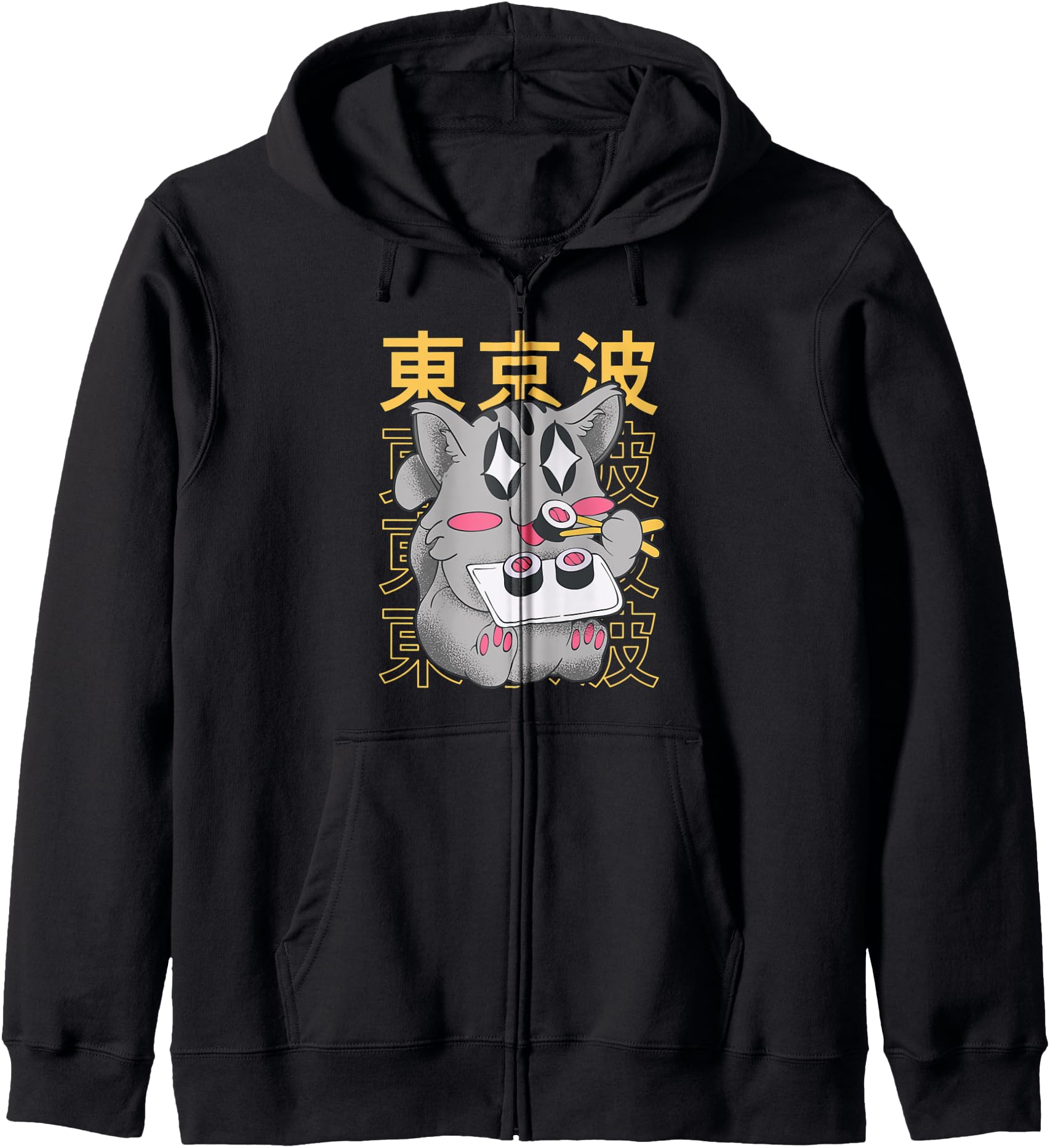 Kawaii Cat Eating Sushi Japanese Girls Teen Anime Hoodie