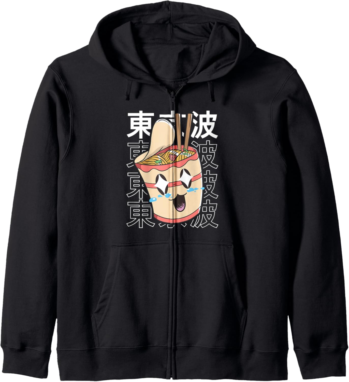 Kawaii Instant Ramen Noodles Cup Japan Girls Teen Anime Hoodie