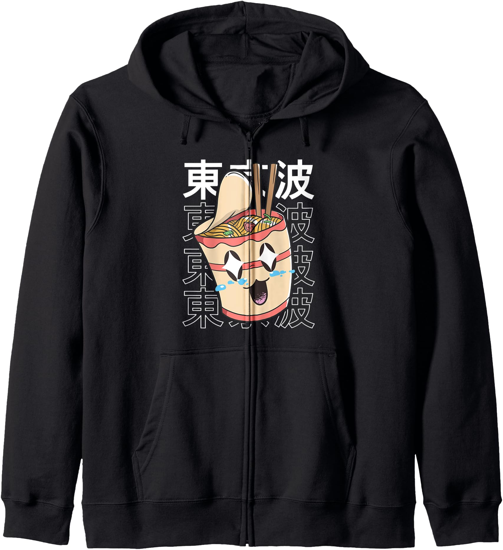 Kawaii Instant Ramen Noodles Cup Japan Girls Teen Anime Hoodie