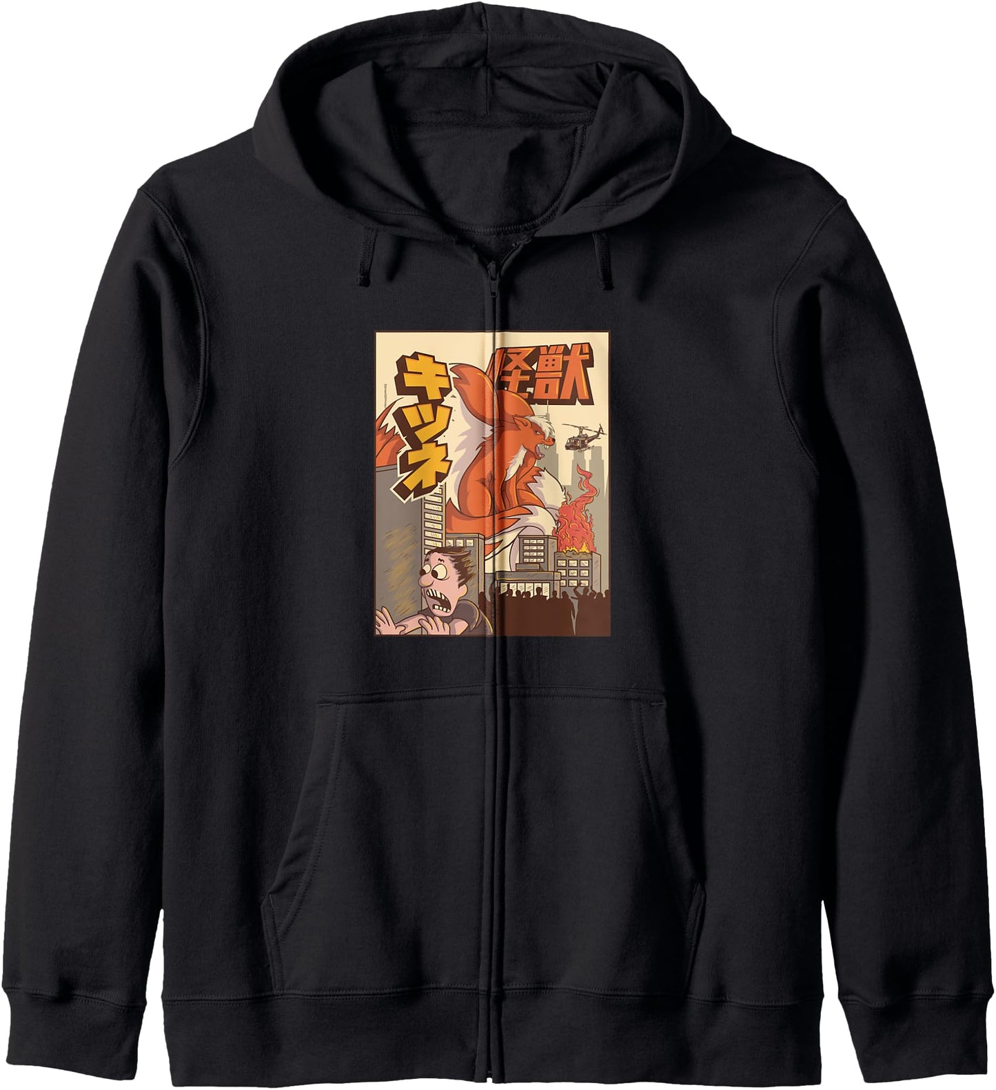 Kaiju Kitsune Nine Tailed Fox Japanese Monster Zip Hoodie