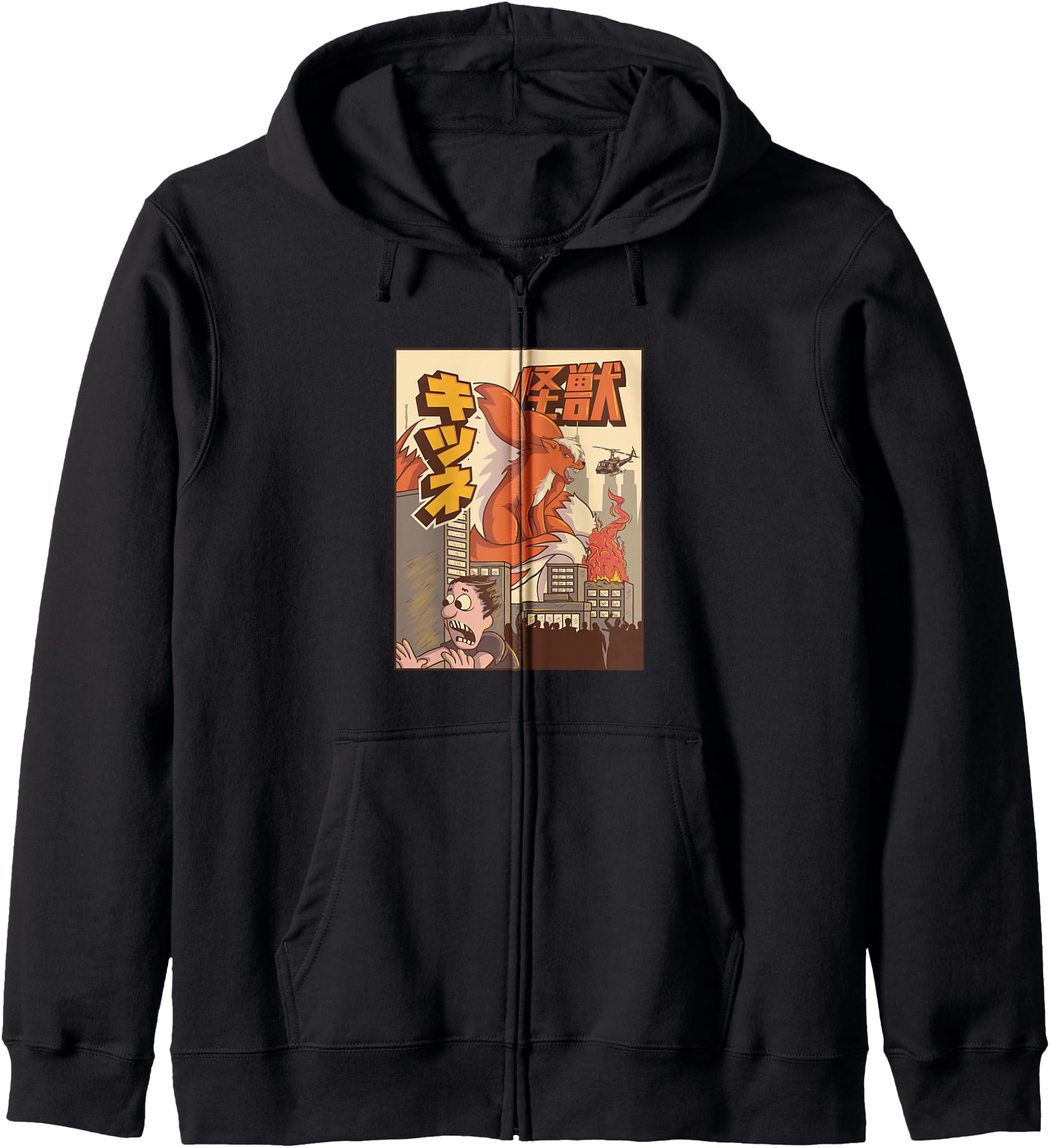 Kaiju Kitsune Nine Tailed Fox Japanese Monster Zip Hoodie