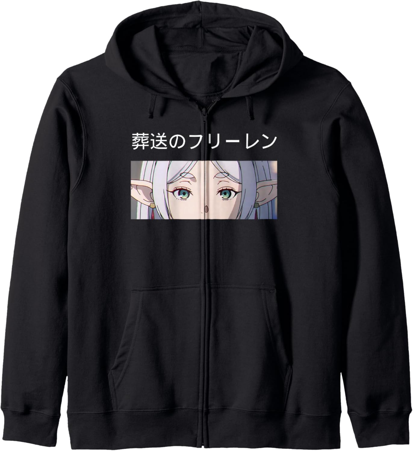 Frieren Beyond Journey's End, Isekai Anime Manga Video Game Zip Hoodie