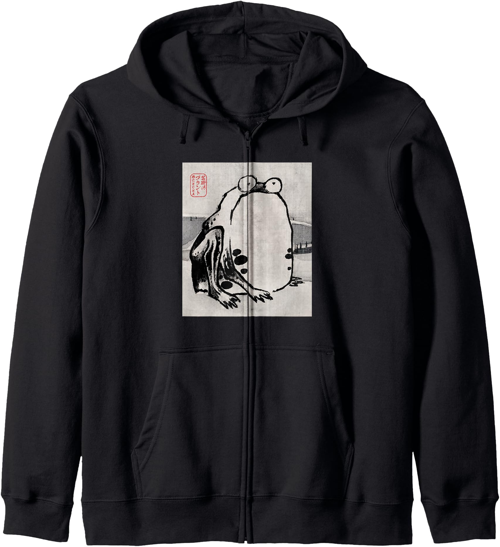 Japanese Frog Ukiyo-e Anime Japanese Art Zip Hoodie