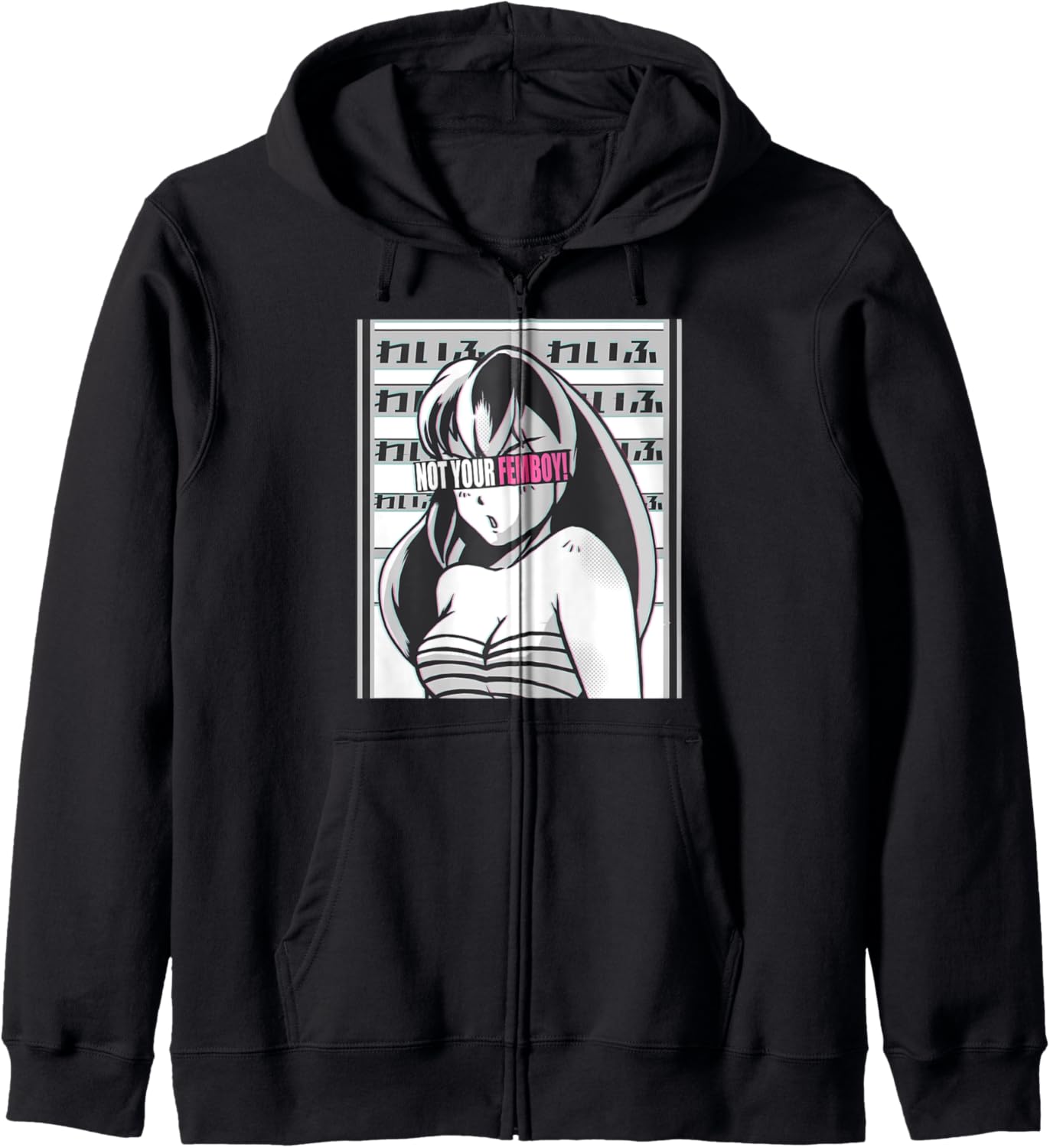 Not Your Femboy (Waifu) - Cute Anime Femboy Outfit Hoodie