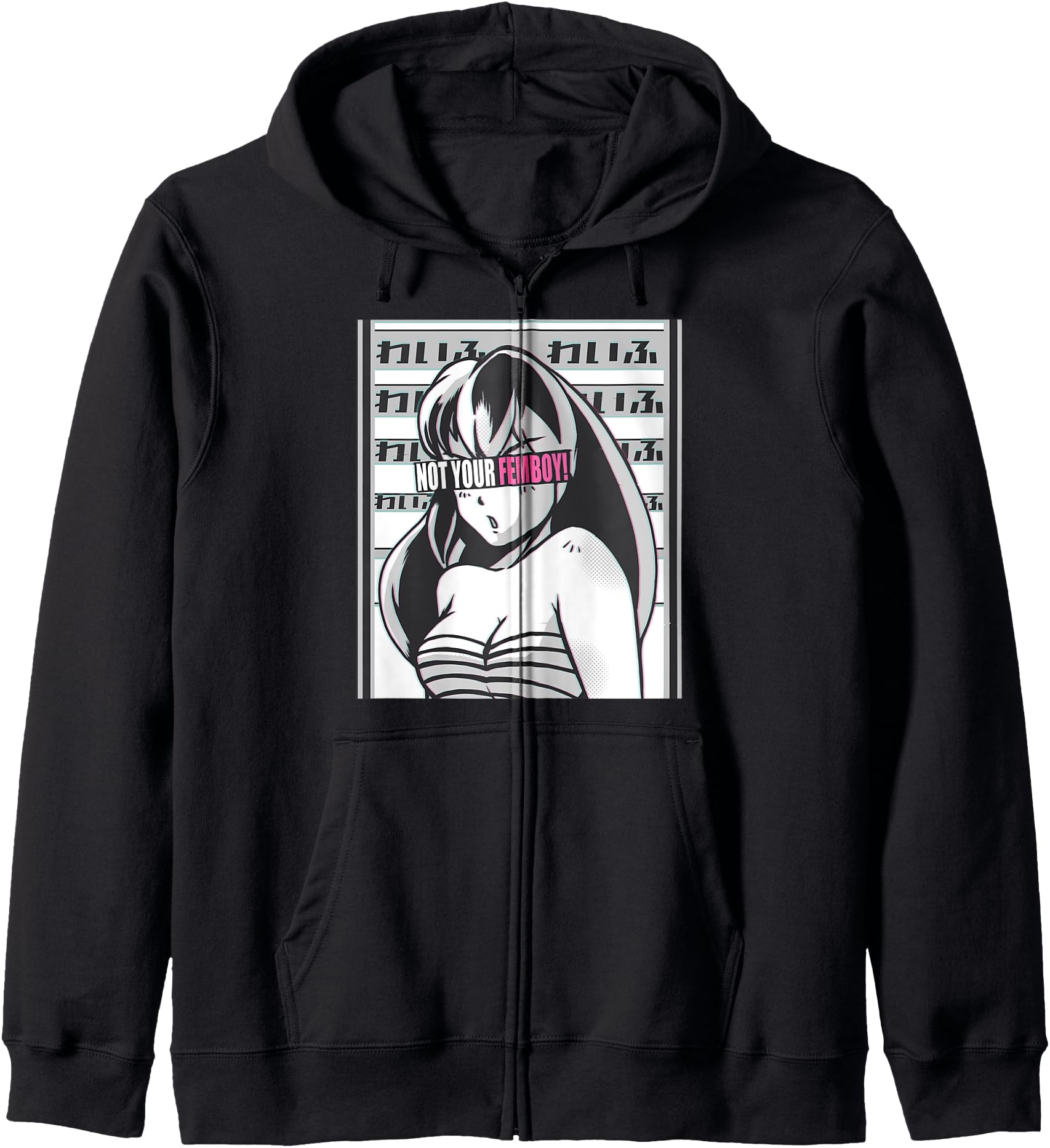Not Your Femboy (Waifu) - Cute Anime Femboy Outfit Hoodie