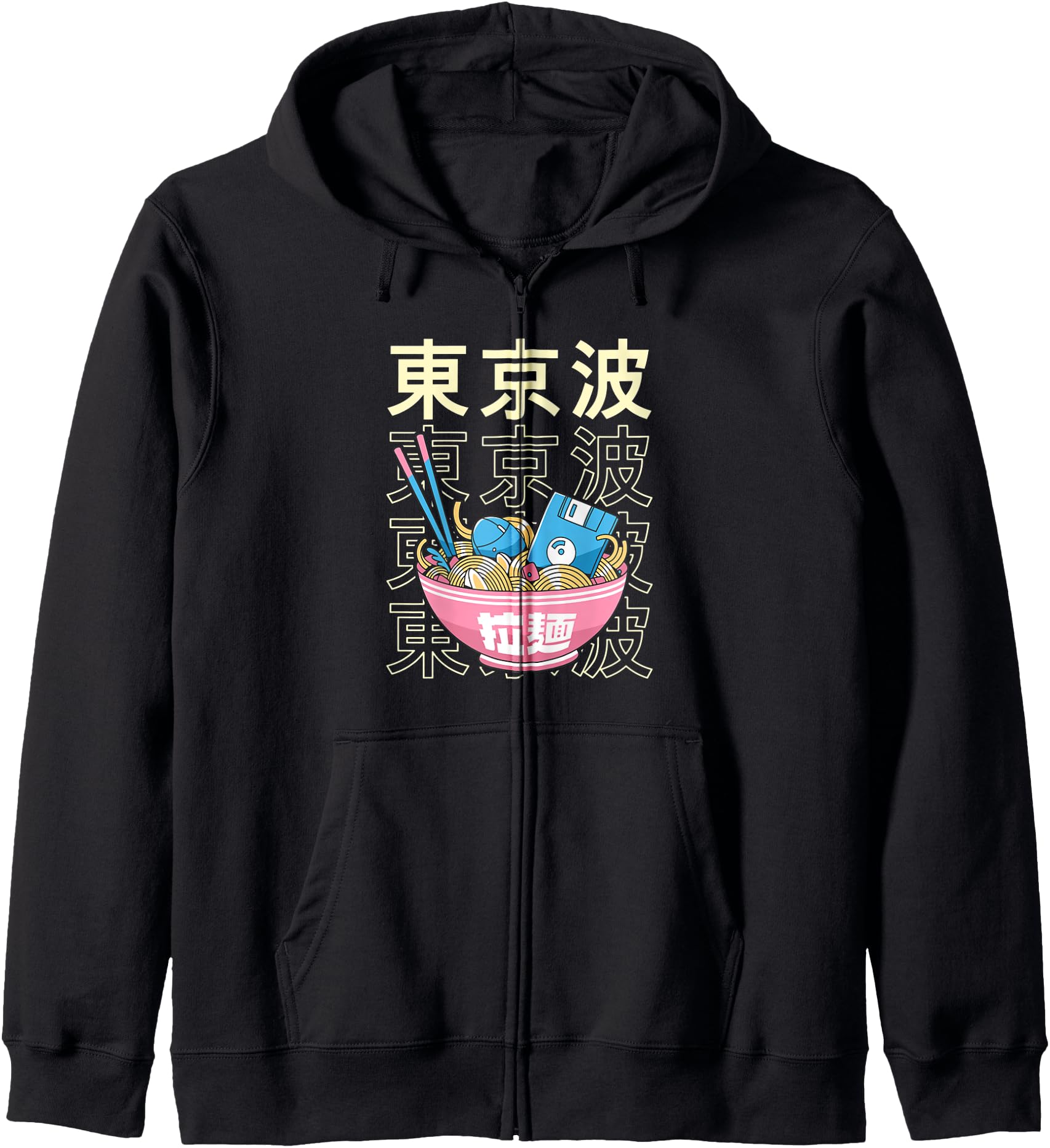 Digital Ramen Bowl Kawaii Aesthetic Otaku Vaporwave Anime Hoodie