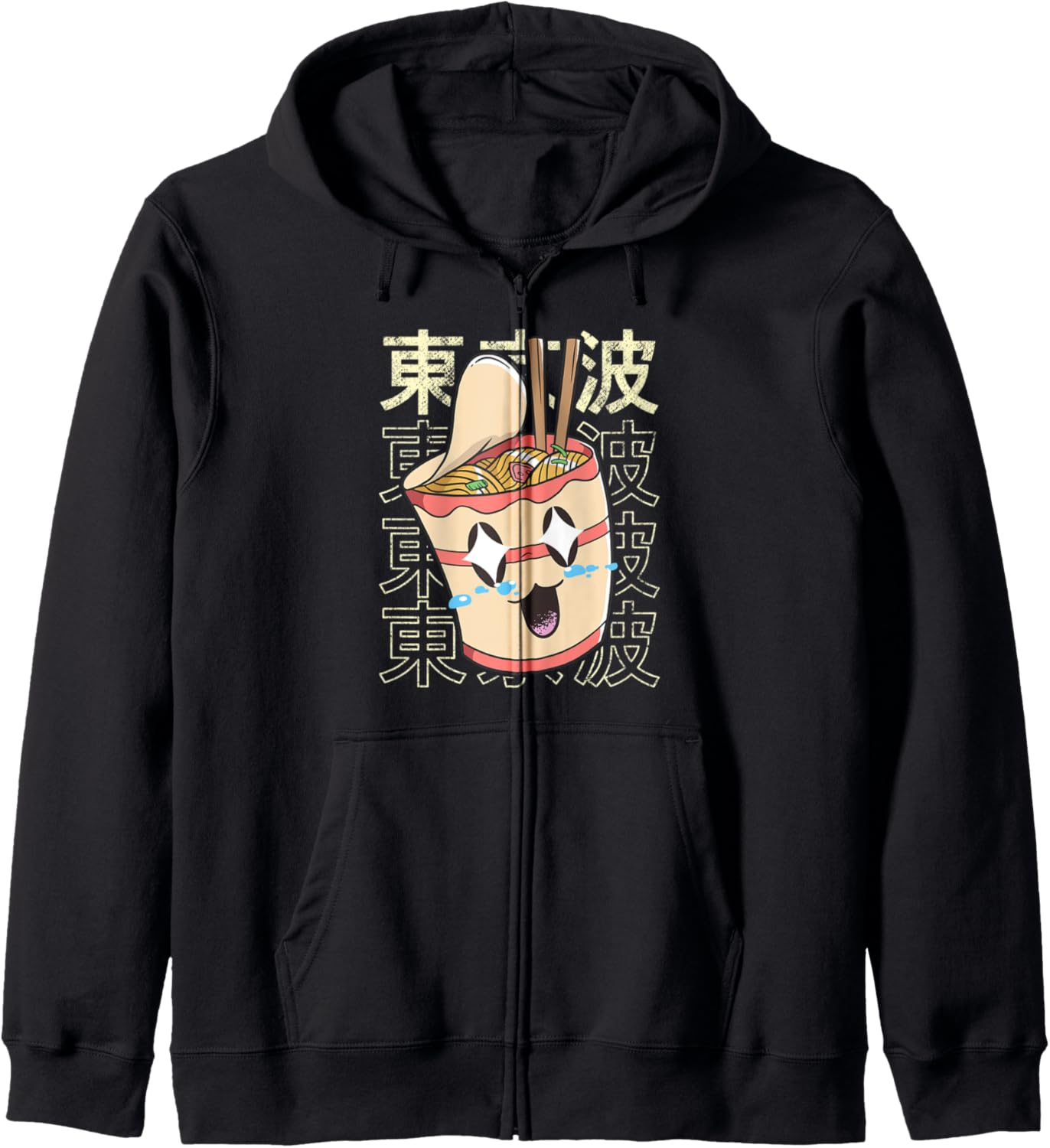Kawaii Instant Ramen Noodles Cup Japan Girls Teen Anime Hoodie