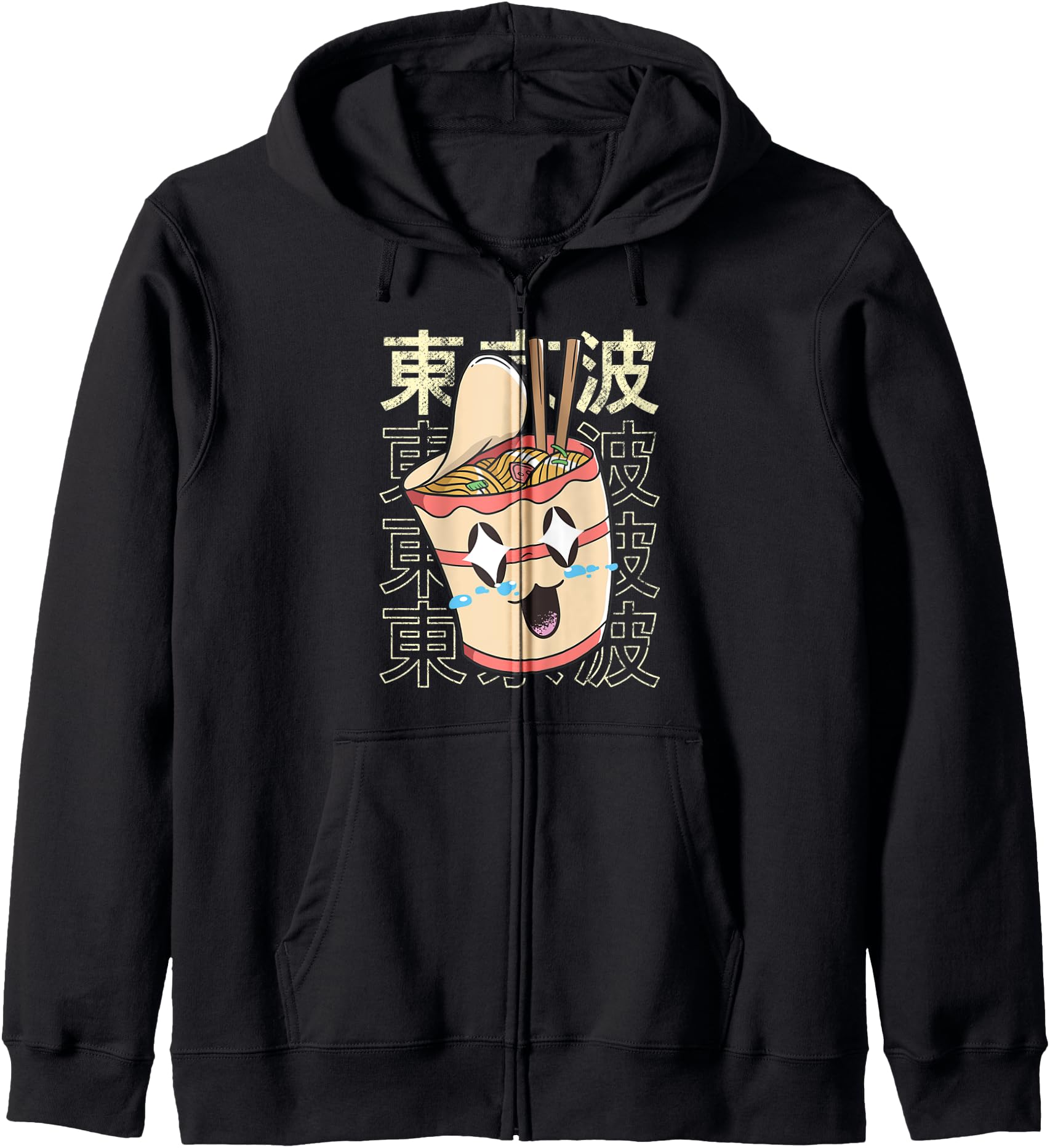 Kawaii Instant Ramen Noodles Cup Japan Girls Teen Anime Hoodie