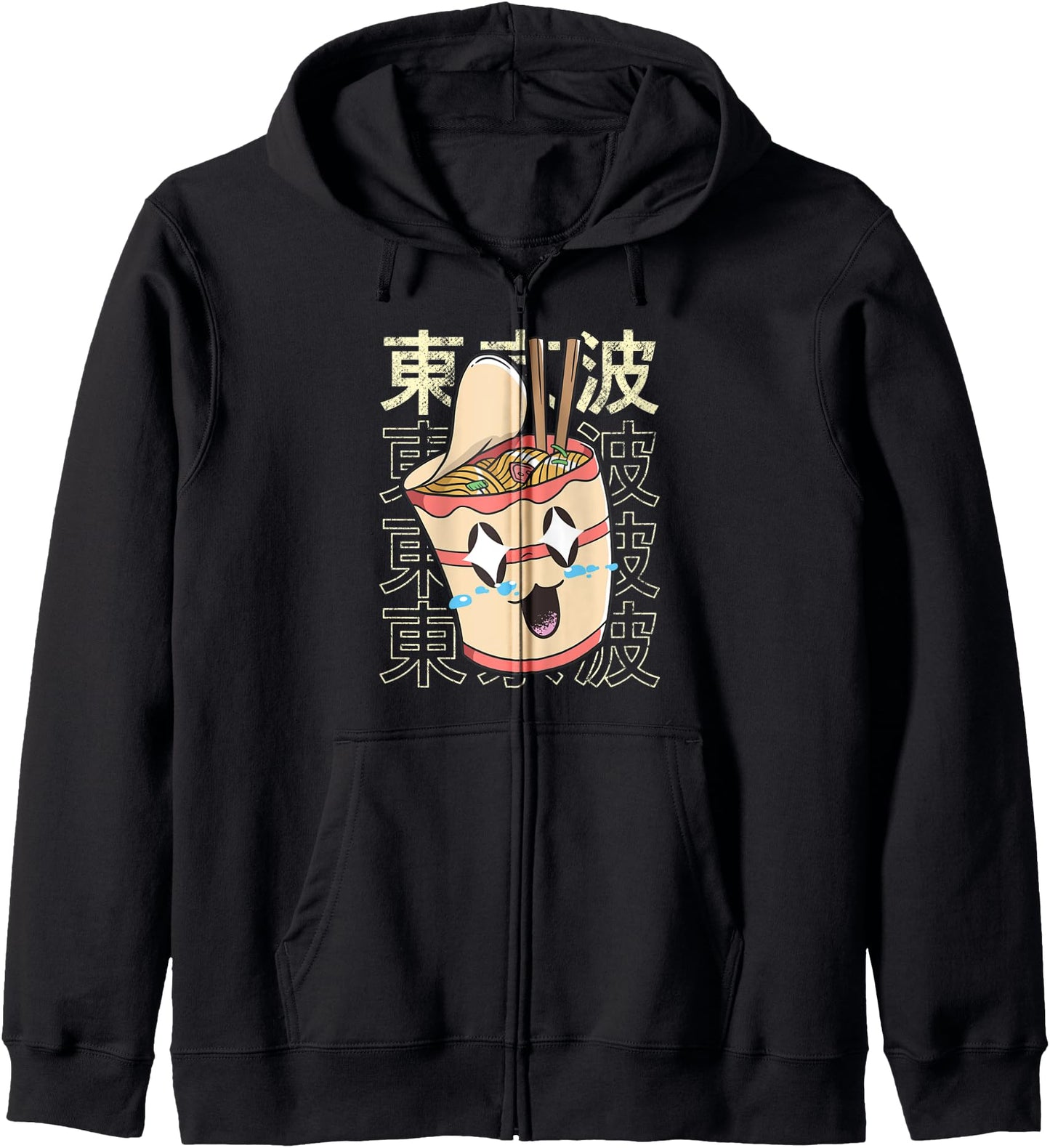 Kawaii Instant Ramen Noodles Cup Japan Girls Teen Anime Hoodie