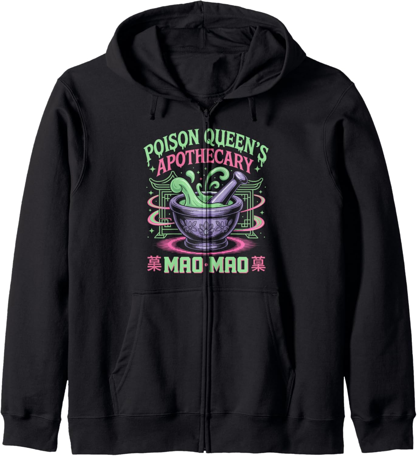 Poison Queen Apothecary Medicine Cute Anime Diaries Kawaii Zip Hoodie