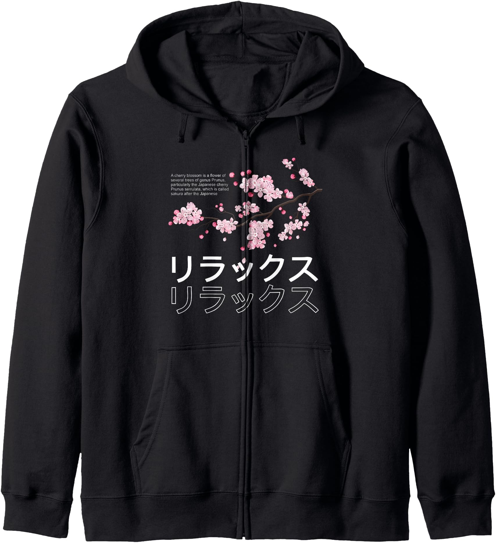 Cherry Blossom Sakura Tree Japanese Language Symbols Zip Hoodie