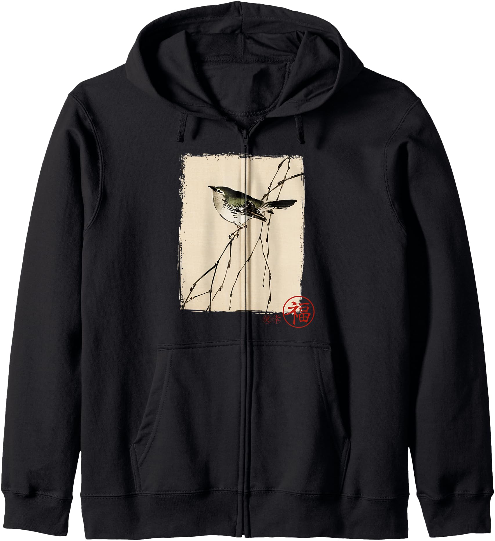 Bird traditional japanese art vintage gift Zip Hoodie
