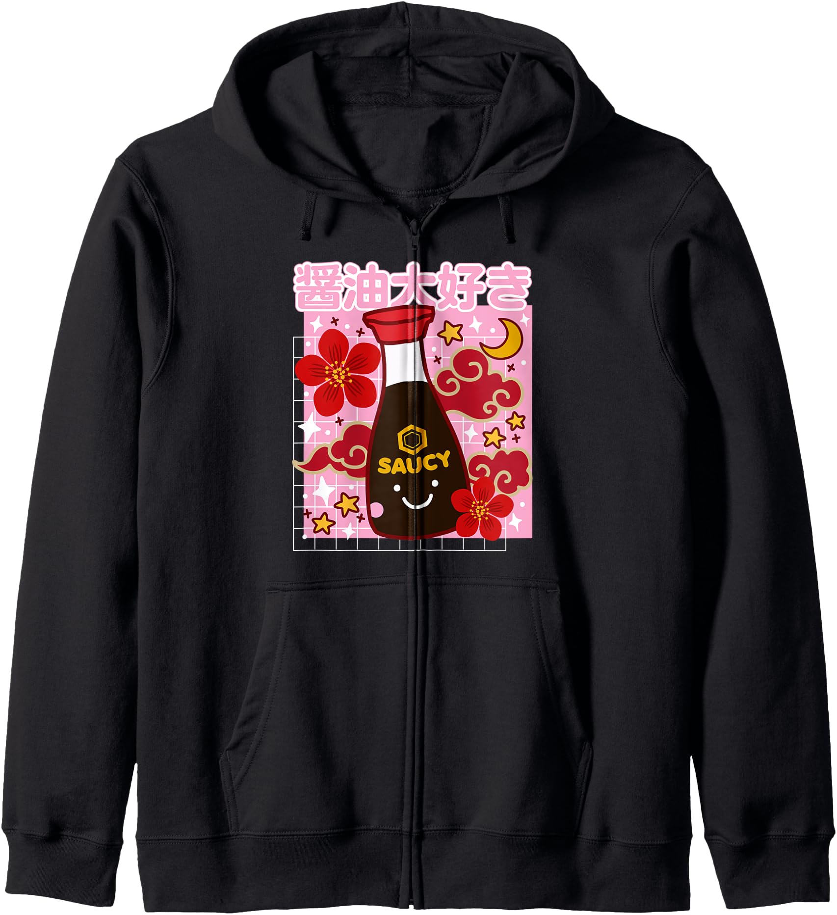 Kawaii Soy Sauce Cute I Love Shoyu Japanese Cartoon Anime Hoodie