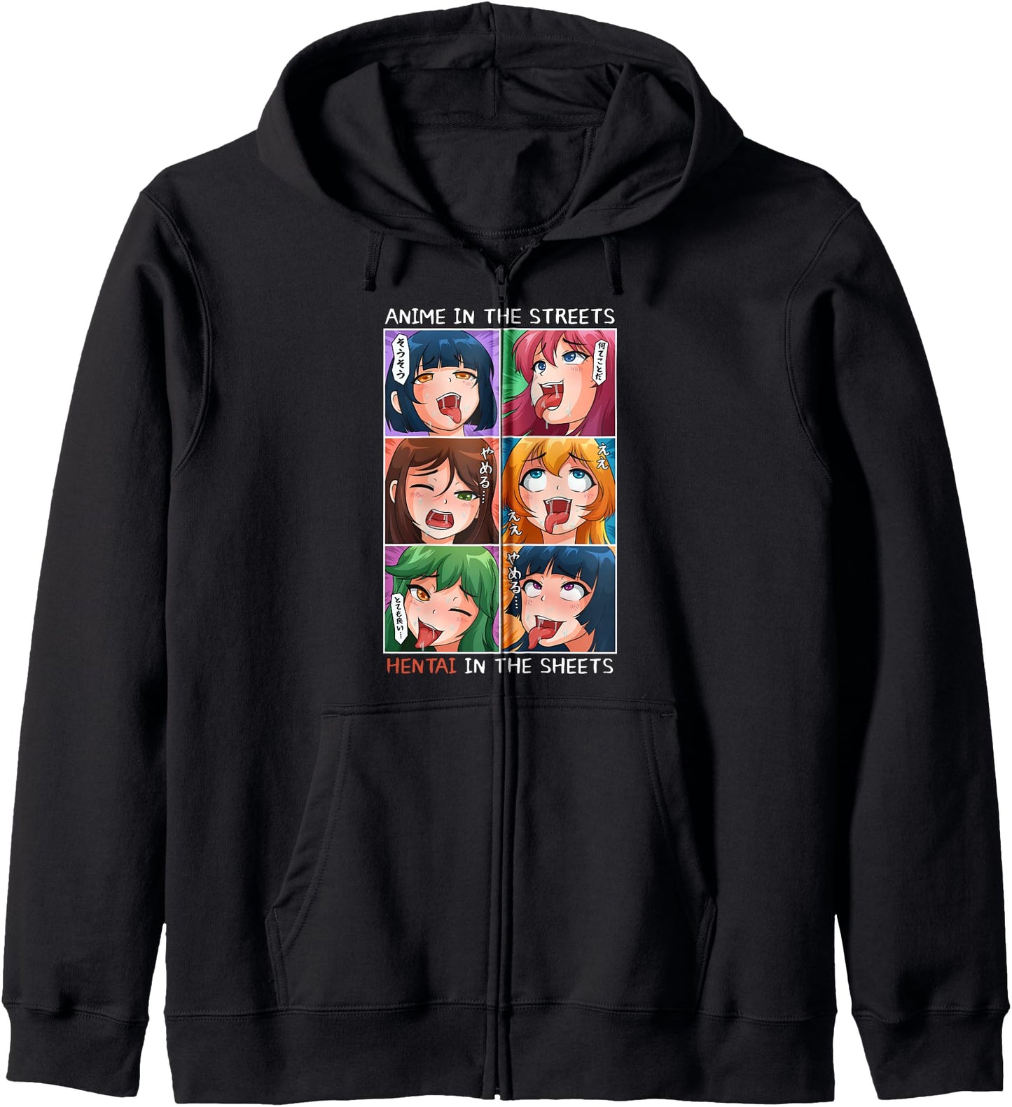 Funny Anime in the Sheets Anime Hoodie