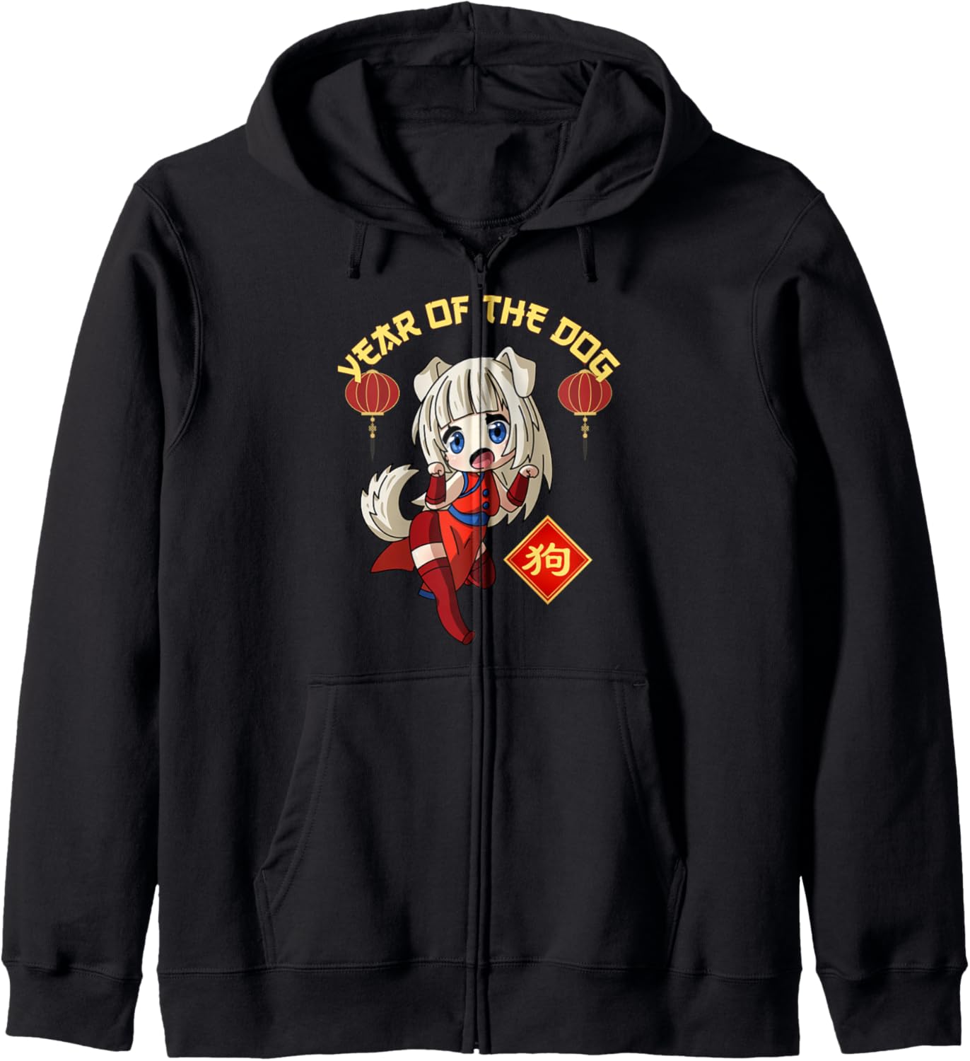 Year of The Dog Chinese Zodiac Lunar New Year Anime Girl Hoodie