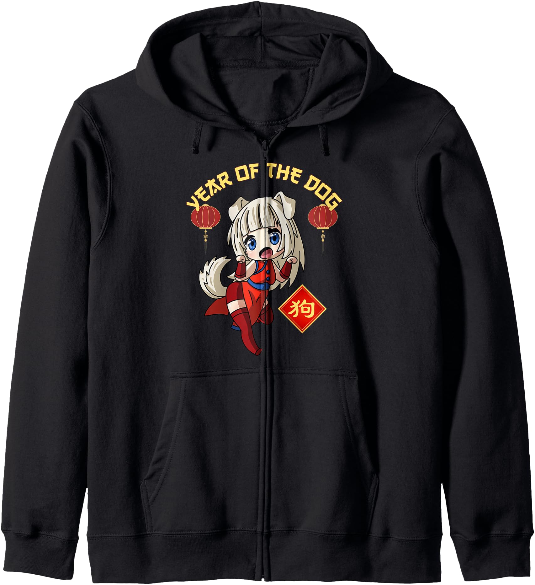 Year of The Dog Chinese Zodiac Lunar New Year Anime Girl Hoodie