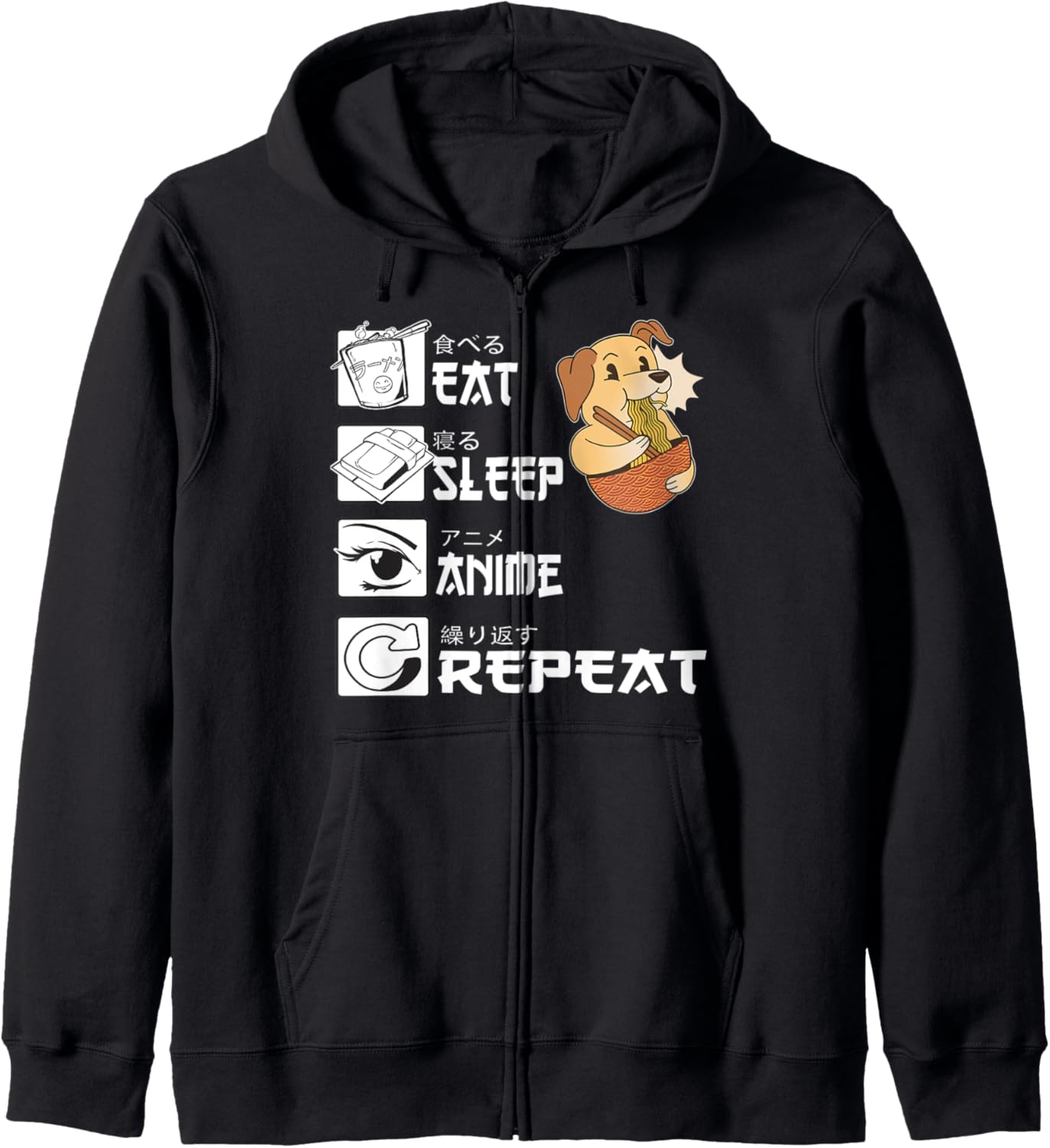 Cute Anime Stuff Anime Merch Anime For Men Black Anime Zip Hoodie
