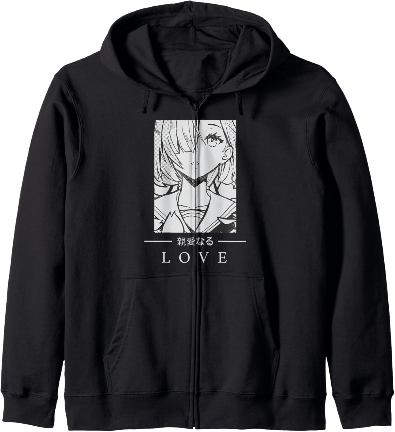 Anime Girl - Love - Japanese Text Aesthetic Vaporwave Anime Zip Hoodie
