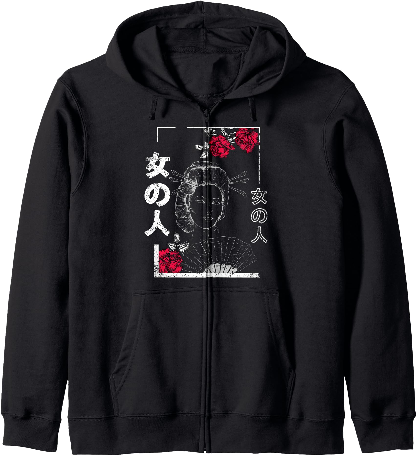 Japanese Geisha Woman Vintage Retro Japanese Design Zip Hoodie