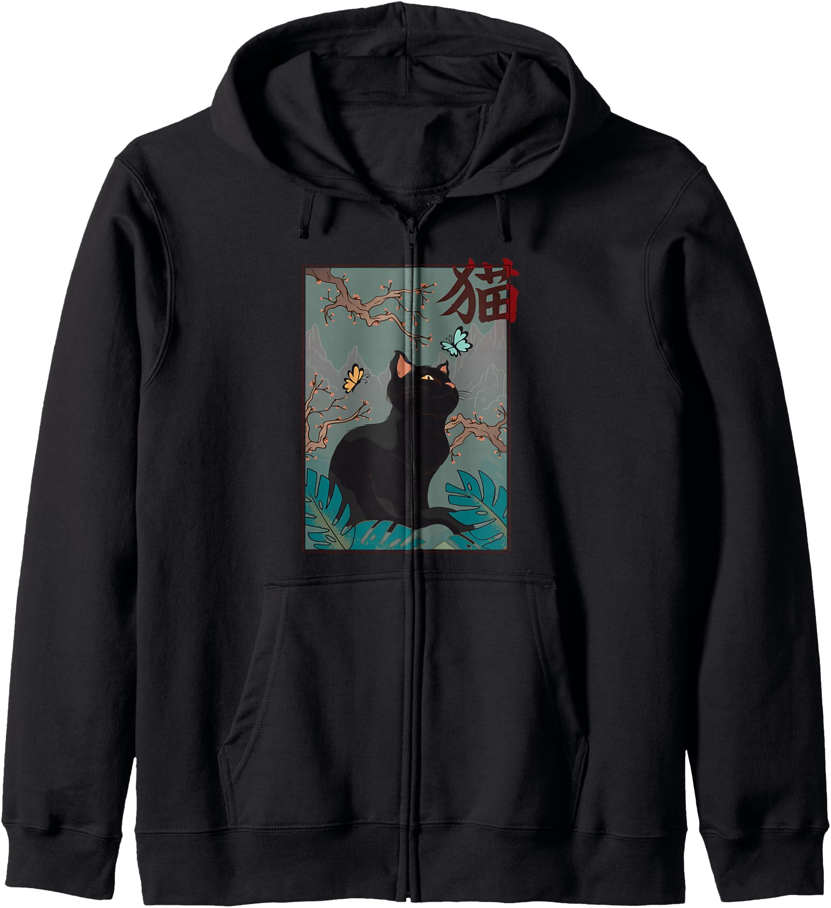 Cherry Blossom Cat Vintage Woodblock Japanese Graphical Art Zip Hoodie