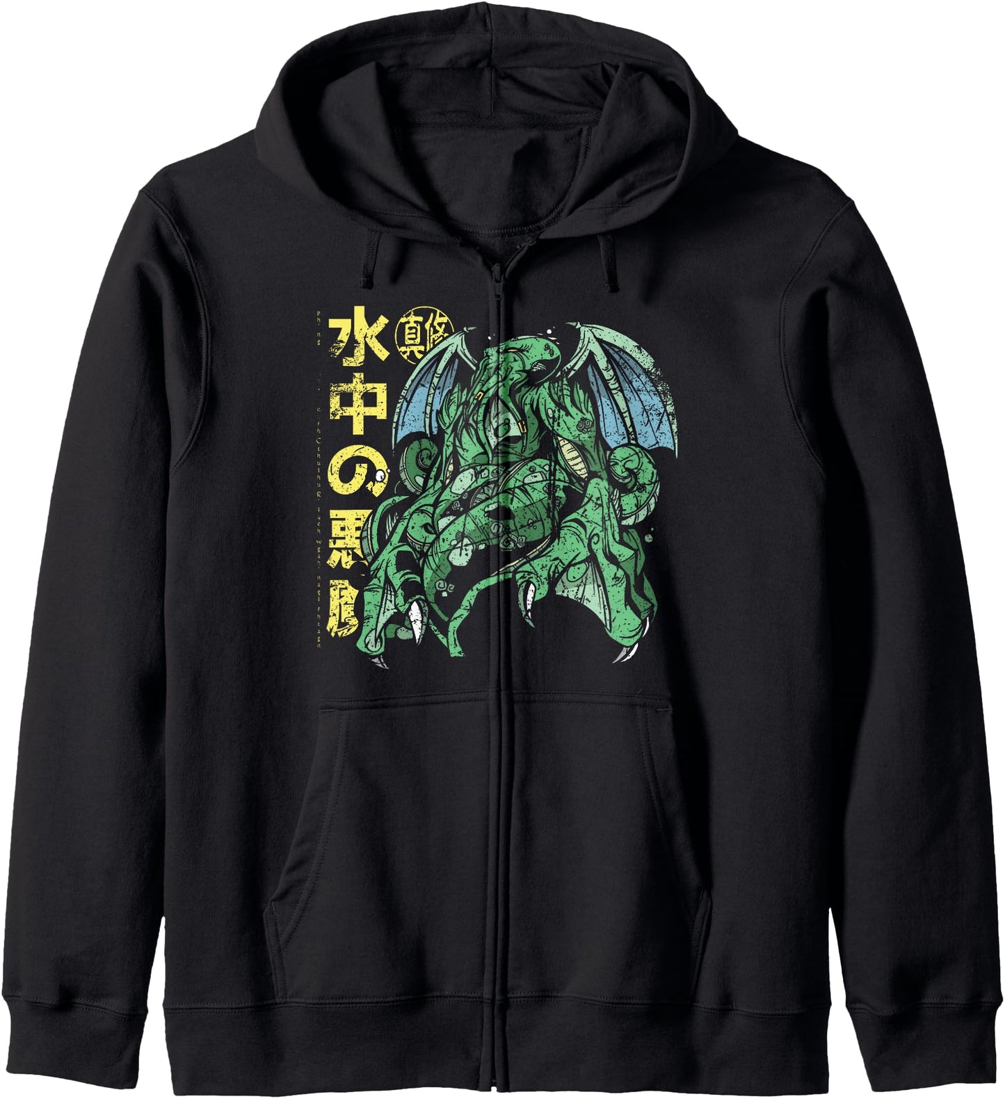 Cthulhu Anime Vintage Japanese Mythical Horror Art Hoodie