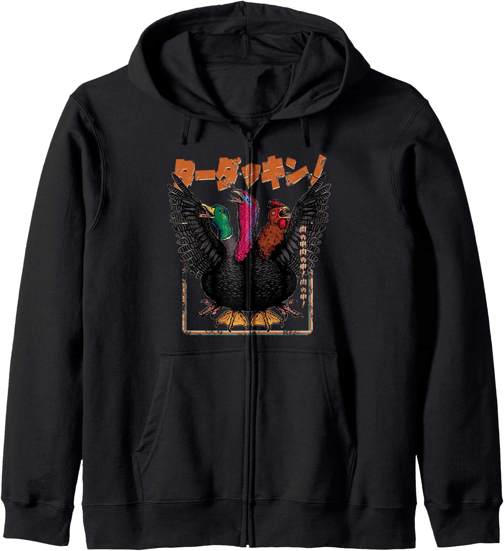 Thanksgiving Day Turkey Turducken Japanese Kaiju Monster Zip Hoodie