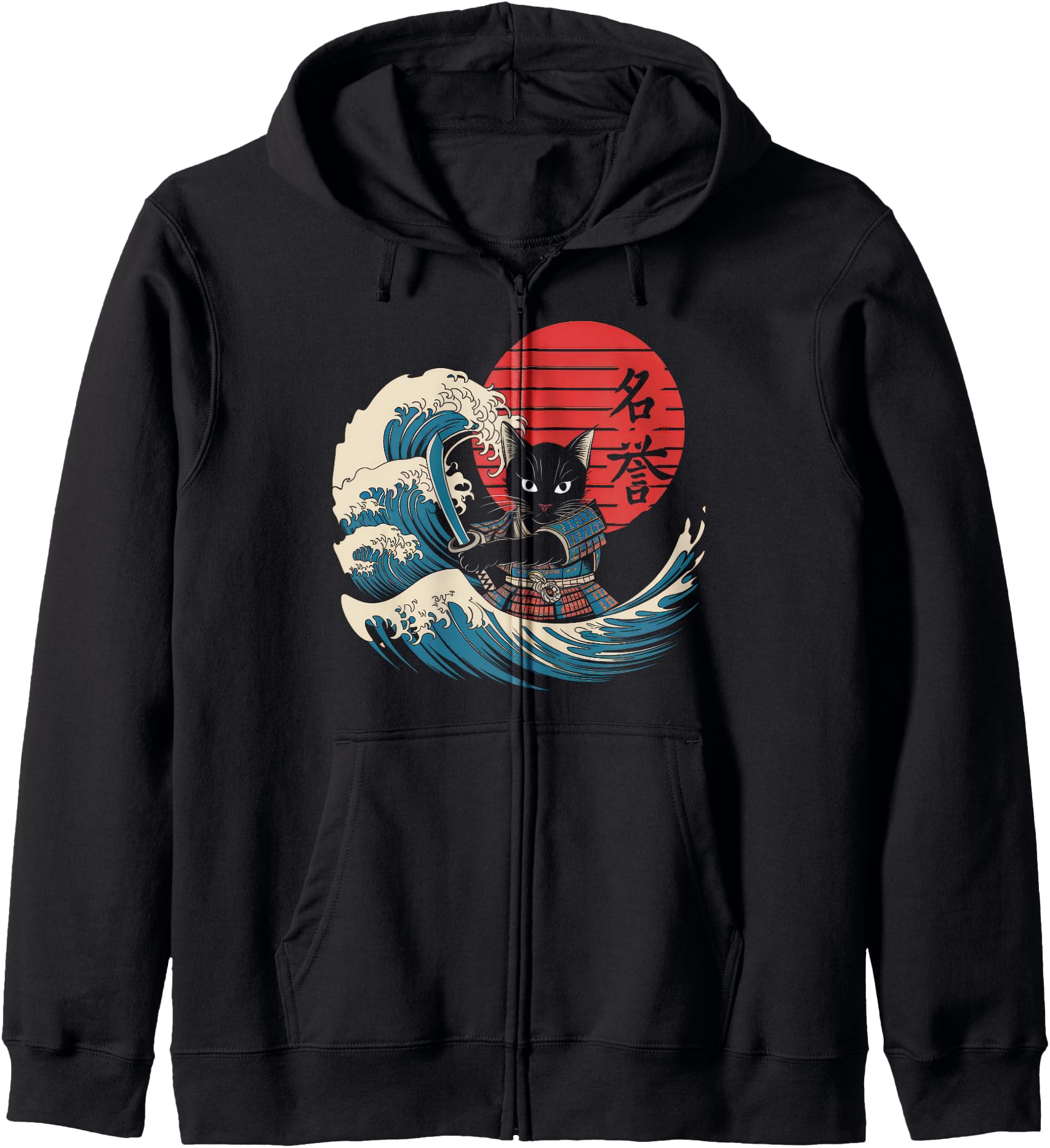 Samurai Cat Vintage Ukiyo-e Warrior Kanji Japan Anime Ink Zip Hoodie