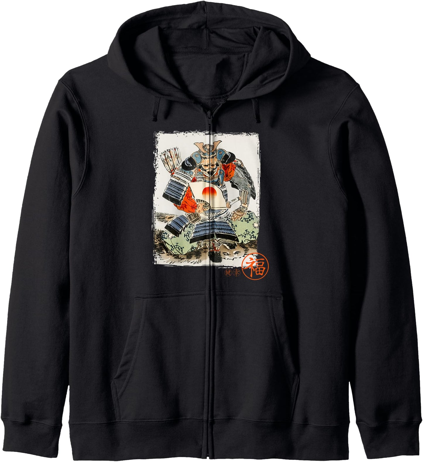 Samurai traditional japanese art vintage gift Zip Hoodie