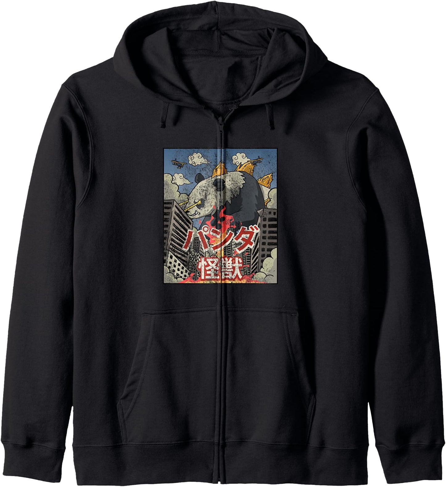 Kaiju Panda Japanese Aesthetic Kaijin Zip Hoodie