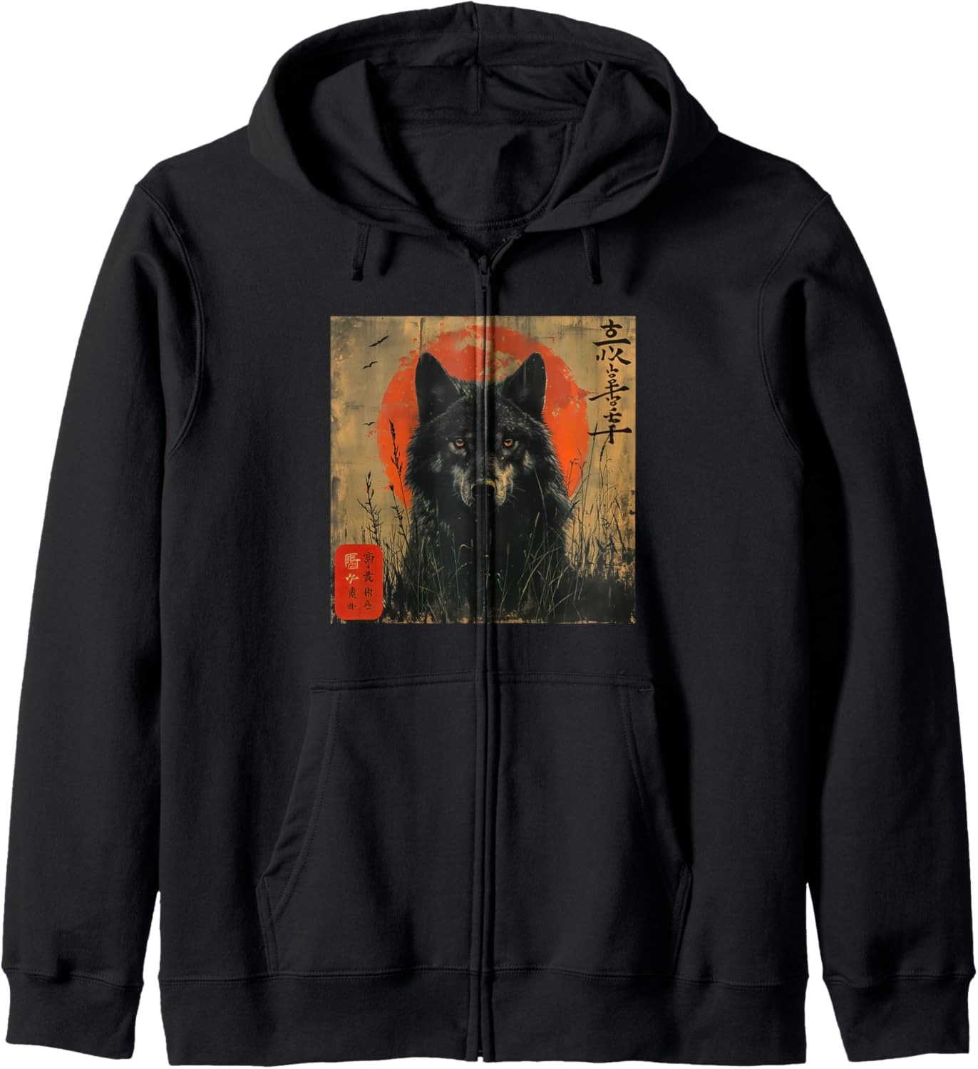 Wolf and Red Sun Japanese Style Dark Forest Art Hoodie