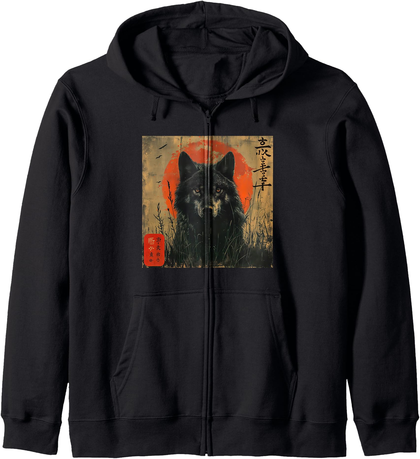 Wolf and Red Sun Japanese Style Dark Forest Art Hoodie