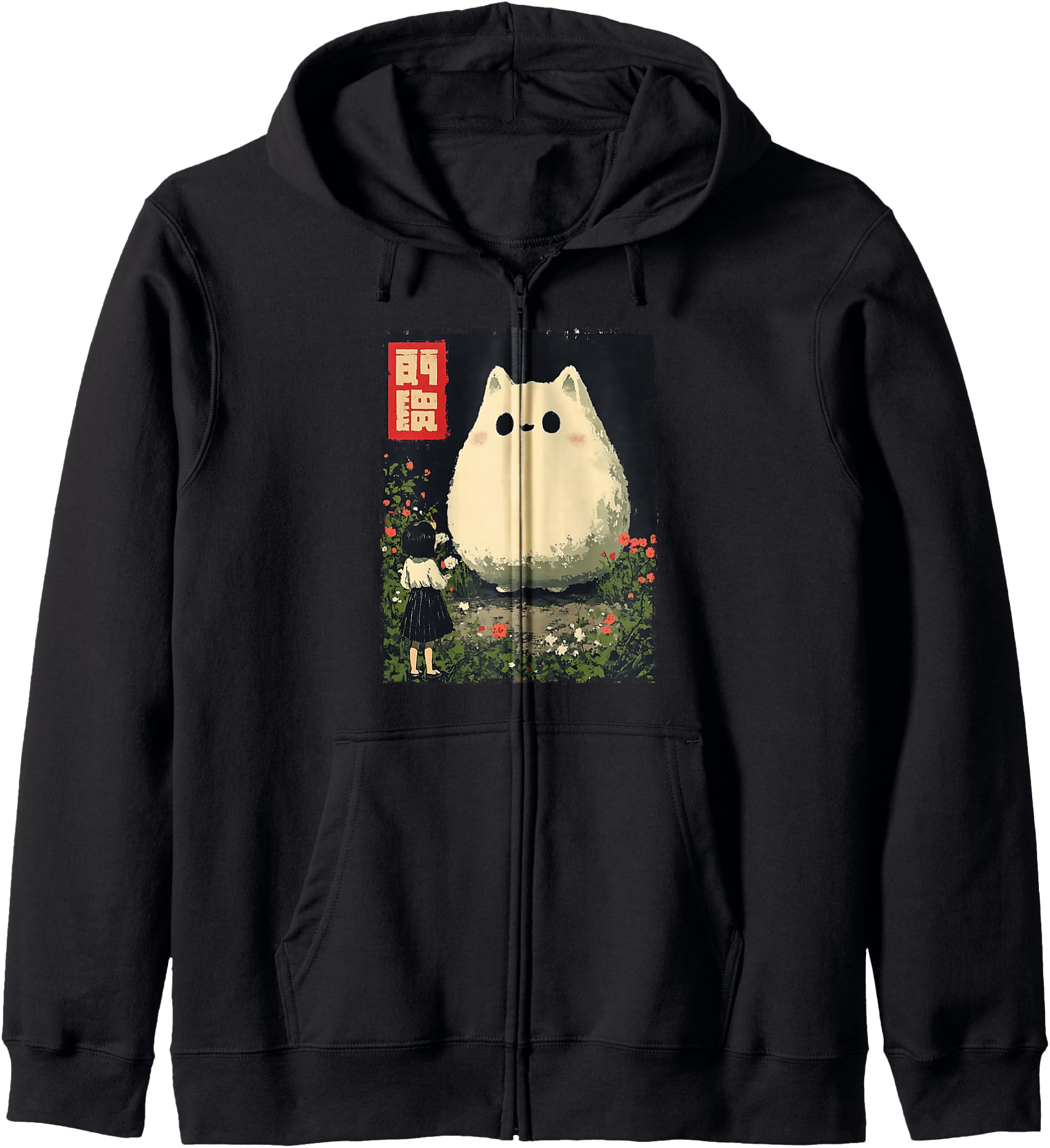 Cute Japanese Cat Ghost Protector Kawaii Anime Halloween Zip Hoodie