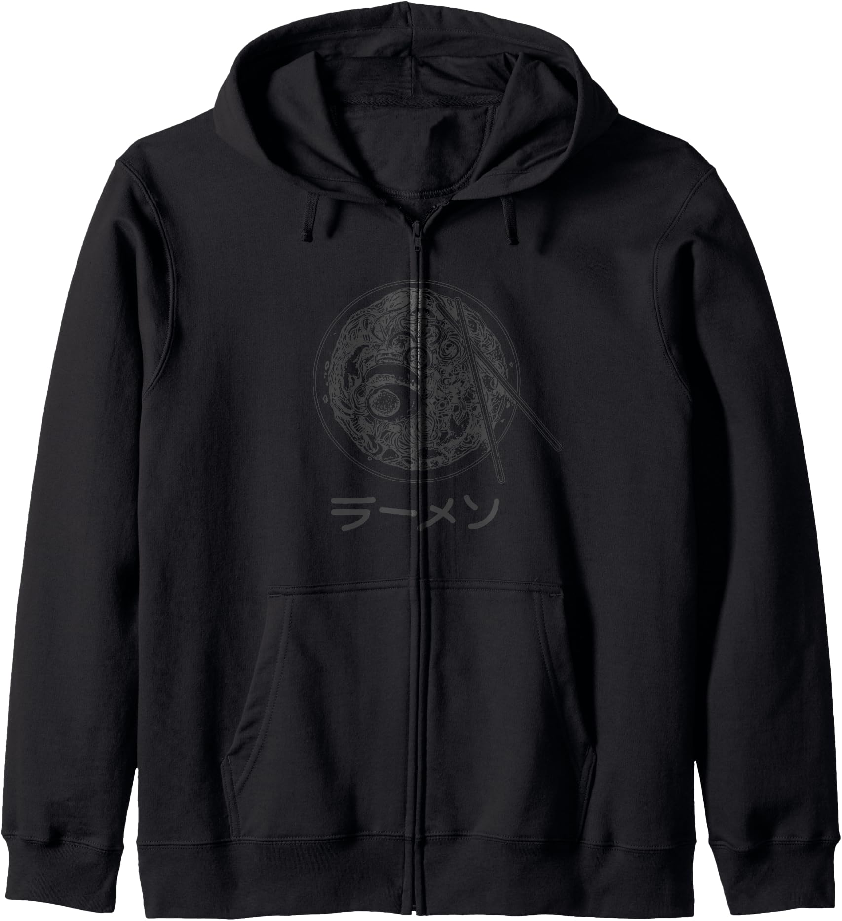Japanese Text Hoodie Ramen Send Noodles Katakana Sweatshirt Zip Hoodie