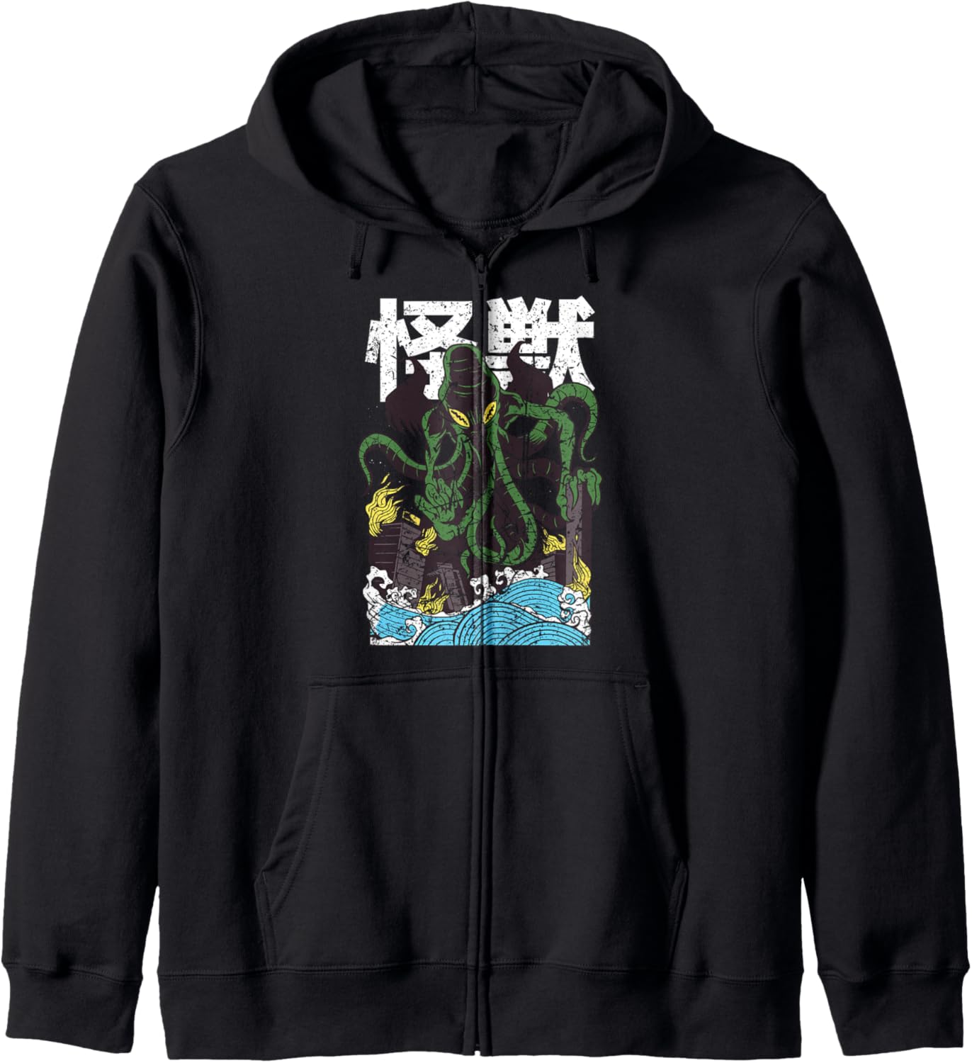 Anime Cthulhu Vintage Japanese Kaiju Horror Art Hoodie