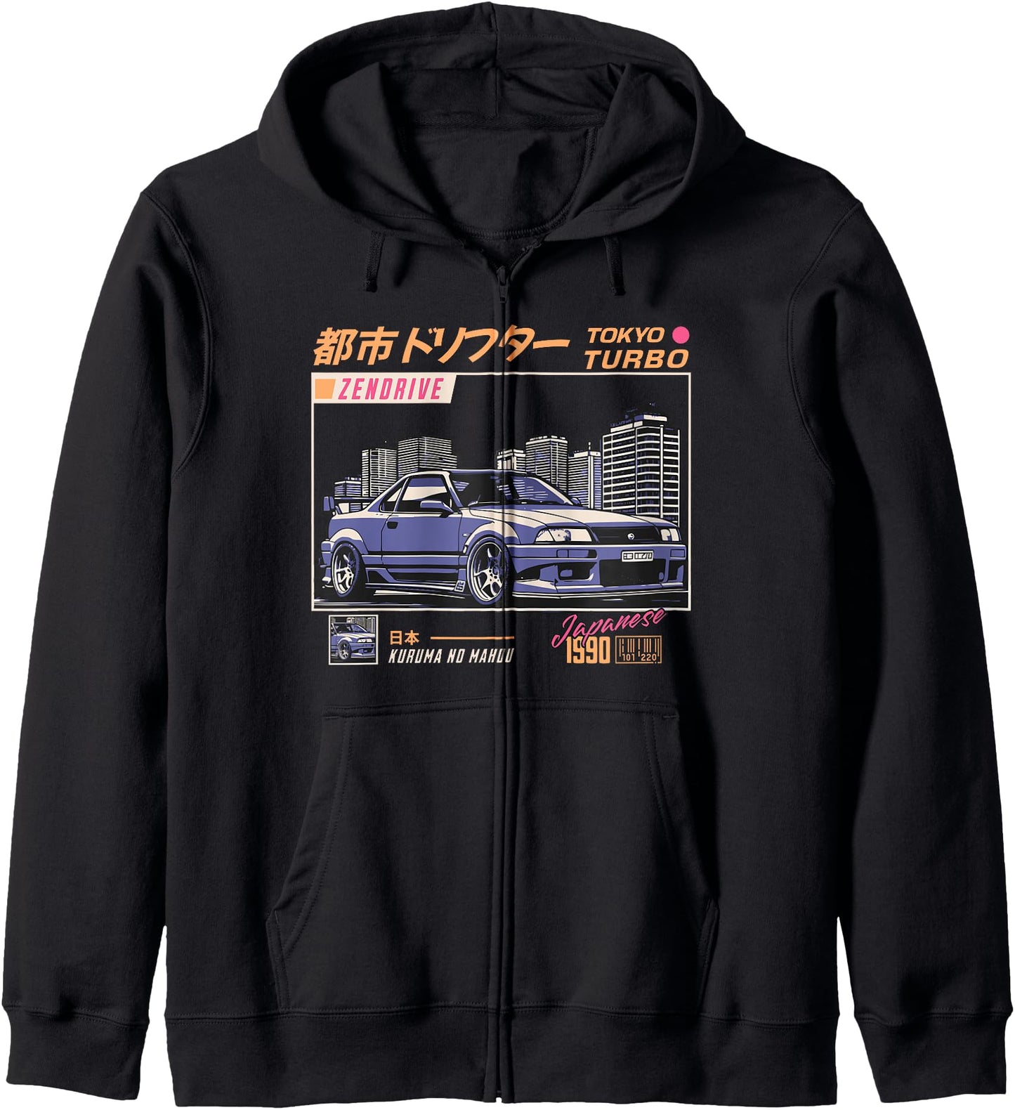 Cool Retro Vintage Japanese JDM Tokyo Japan Drift Race Car Zip Hoodie