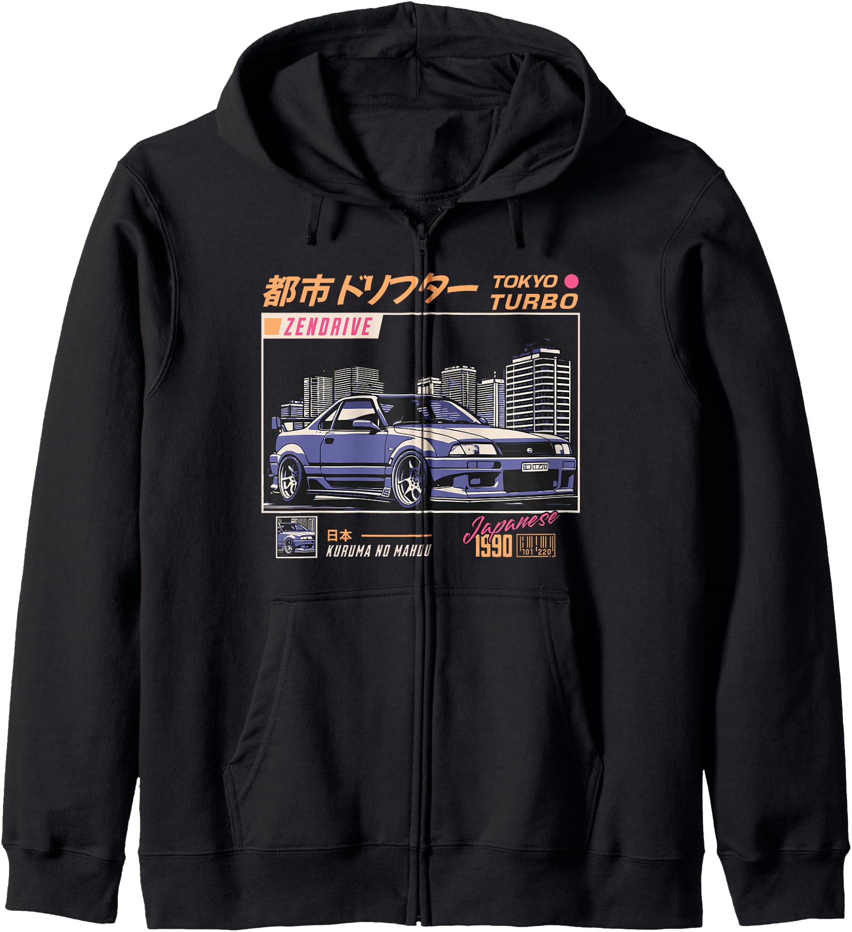 Cool Retro Vintage Japanese JDM Tokyo Japan Drift Race Car Zip Hoodie