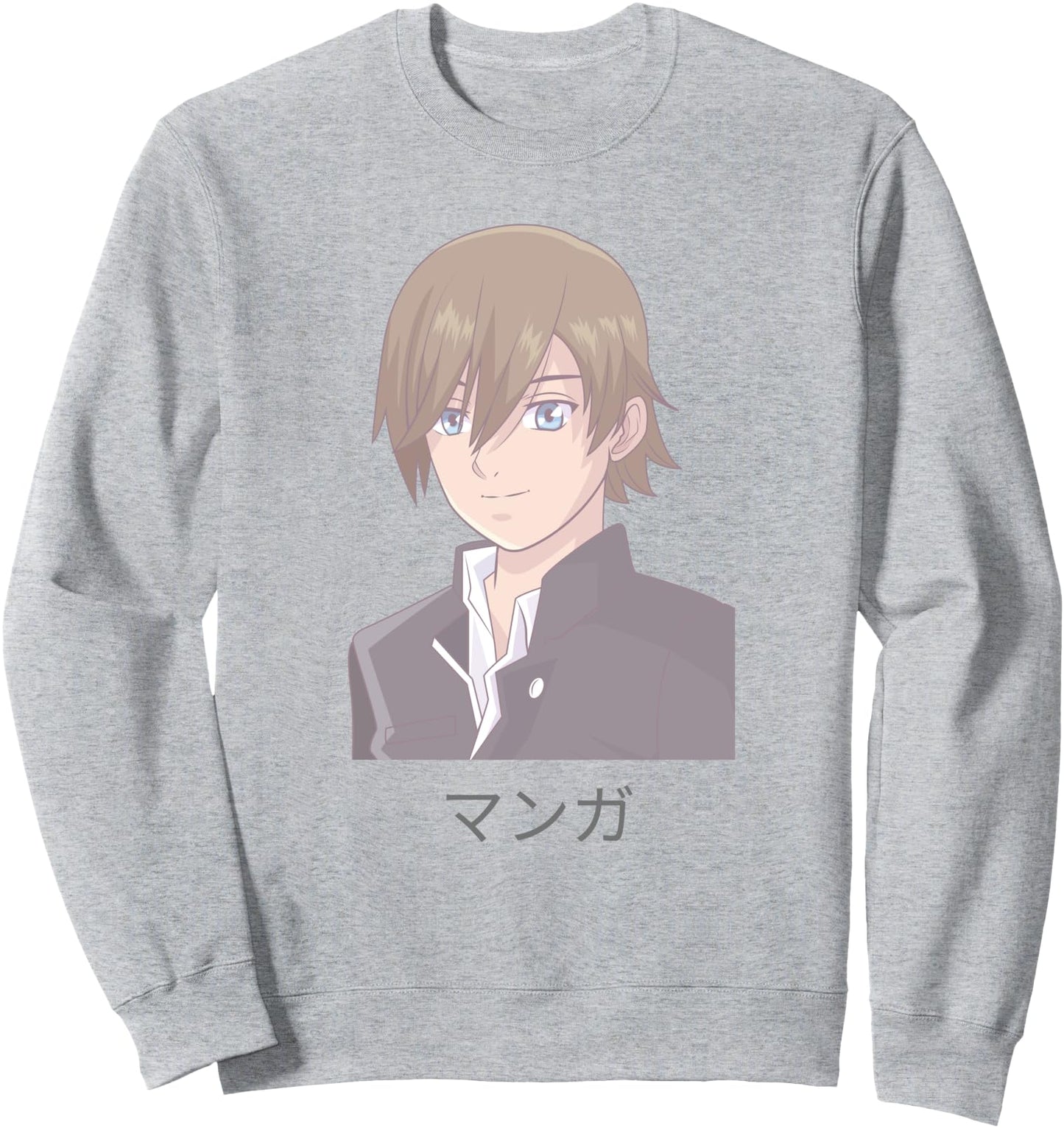 Kawaii Anime Portrait Drawing Japanese Cute Boy MANGA Sweatshirt