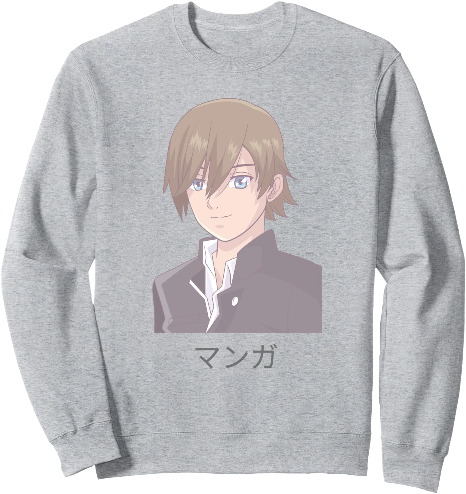 Kawaii Anime Portrait Drawing Japanese Cute Boy MANGA Sweatshirt