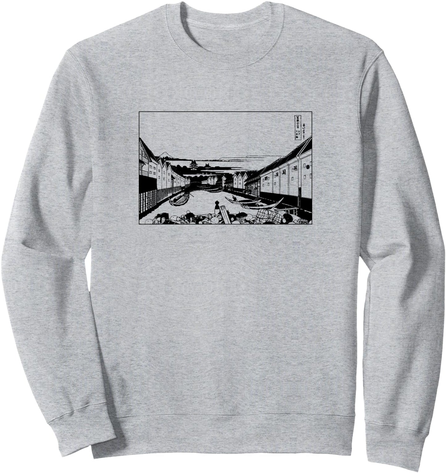 Japanese Village Edo Art Sweatshirt