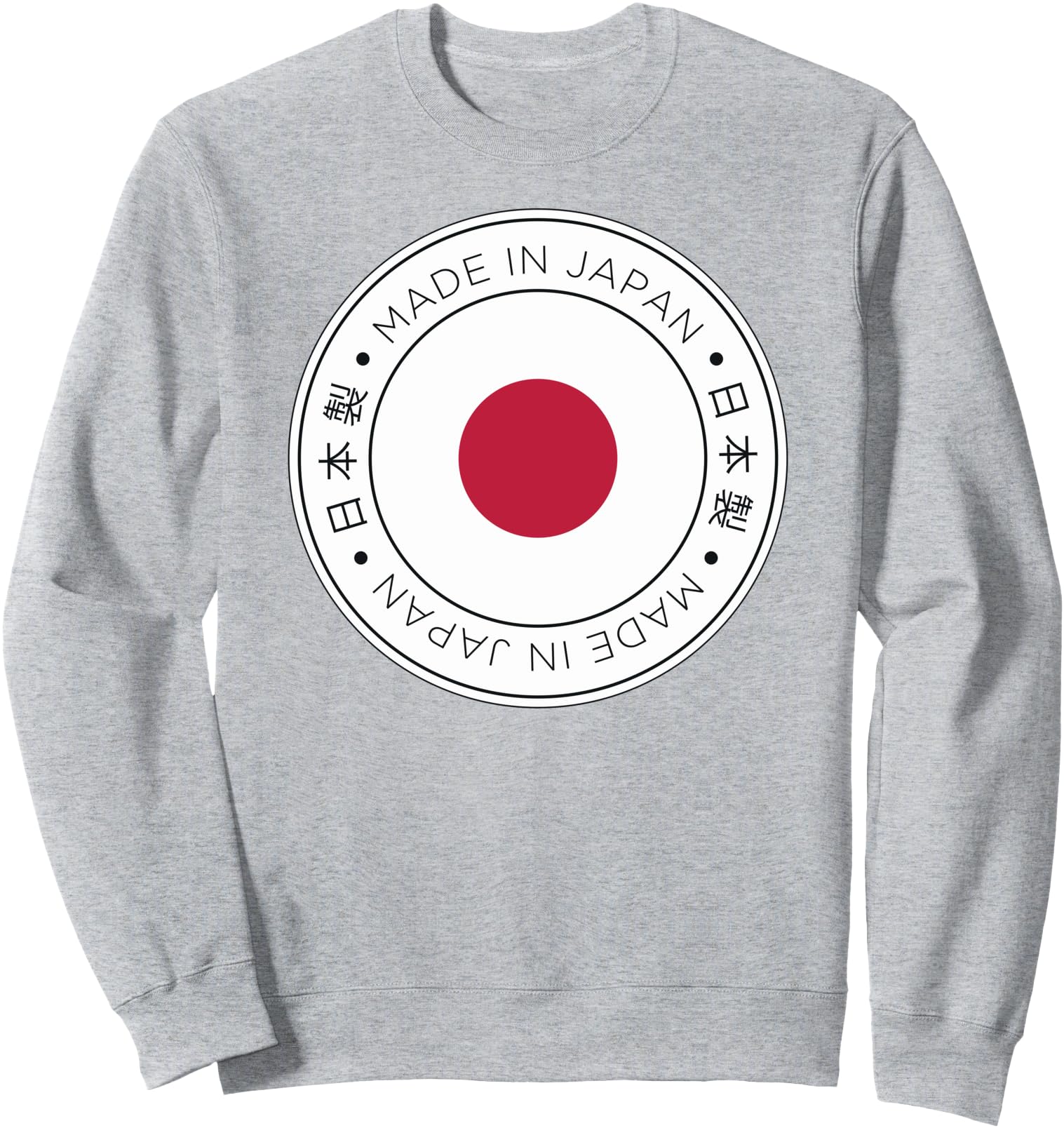 Made In Japan Japanese Flag Sweatshirt