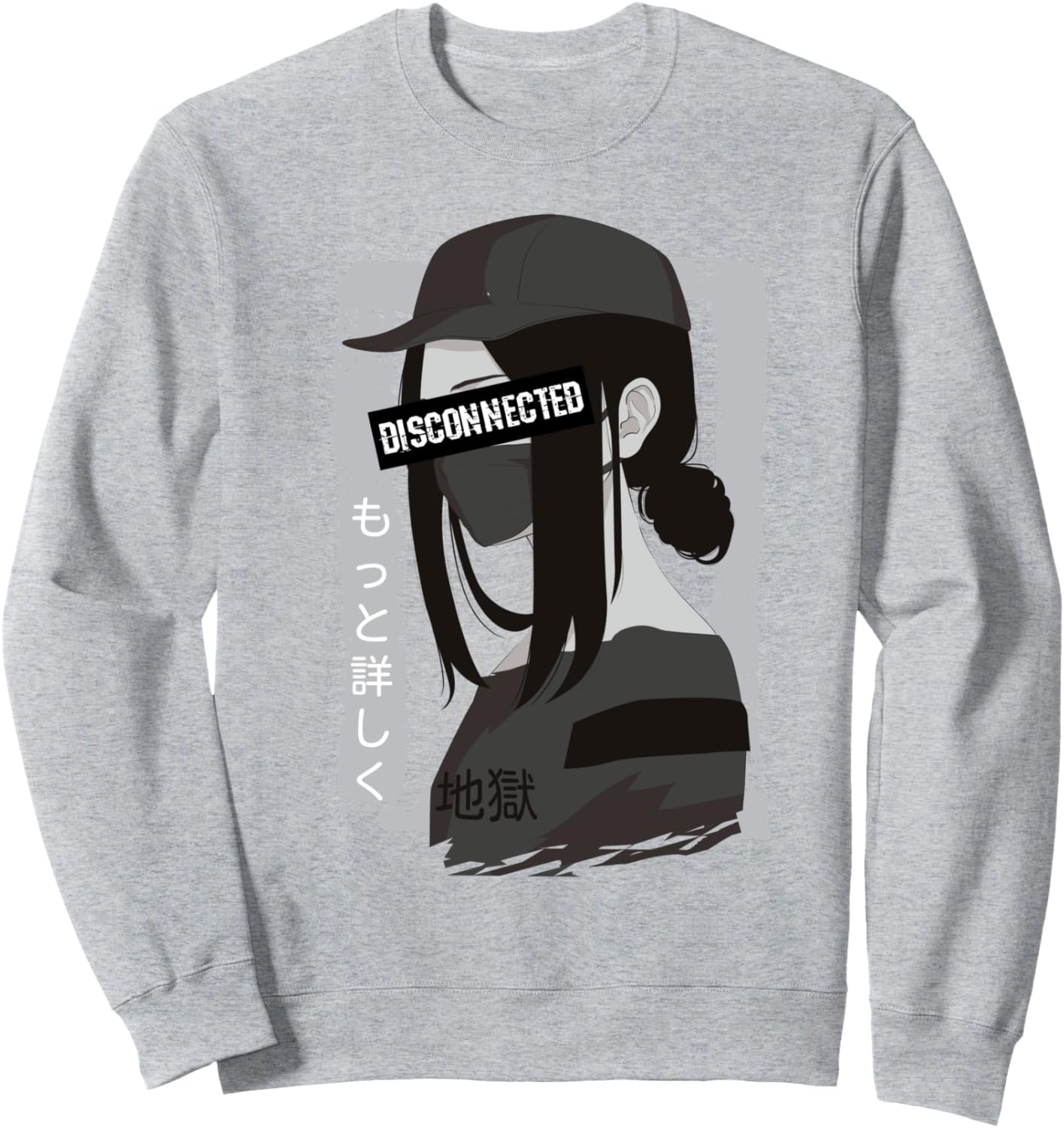 Vaporwave Aesthetic Disconnected - Anime Girl Sad Japanese Sweatshirt