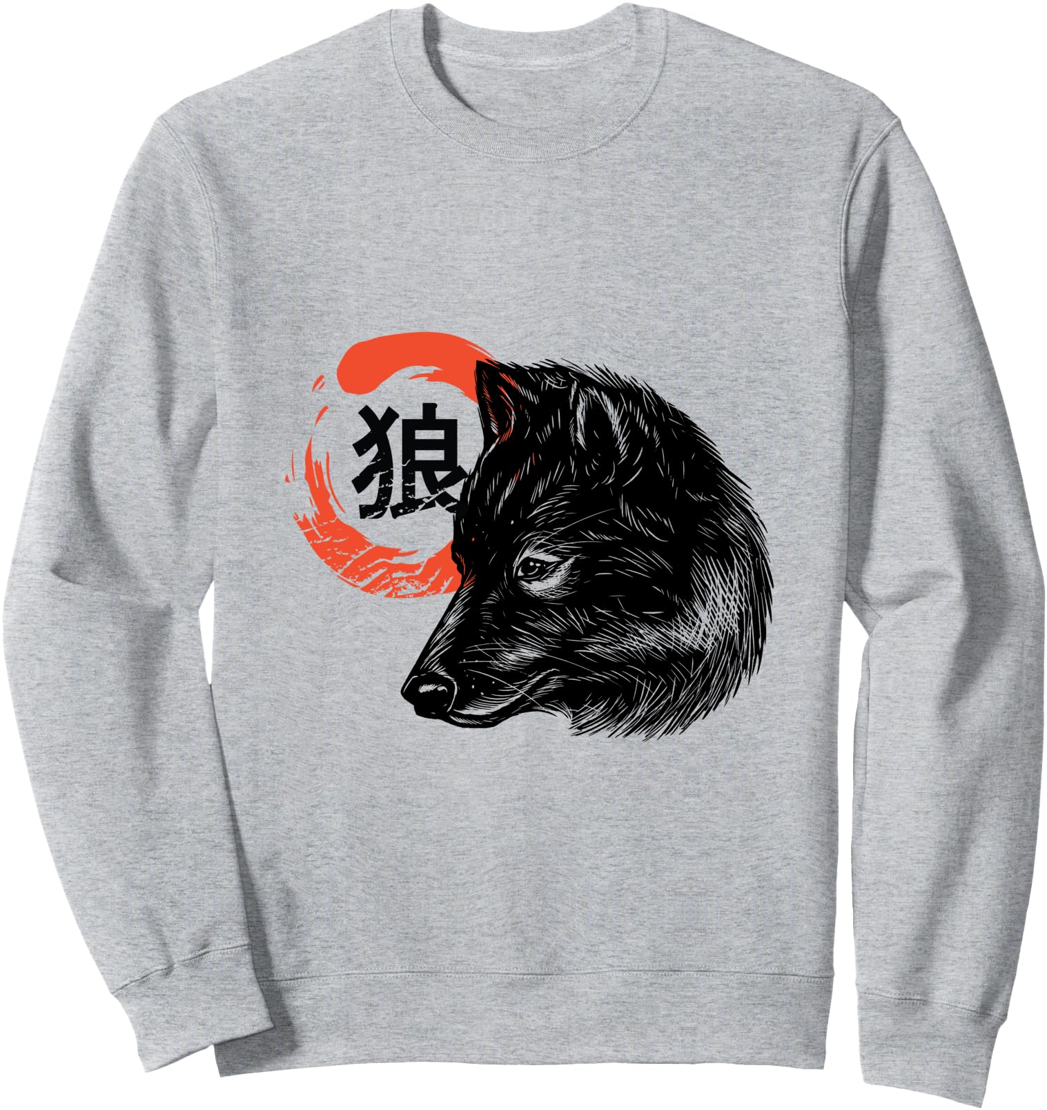 Wolf Japan Style Japanese Sweatshirt