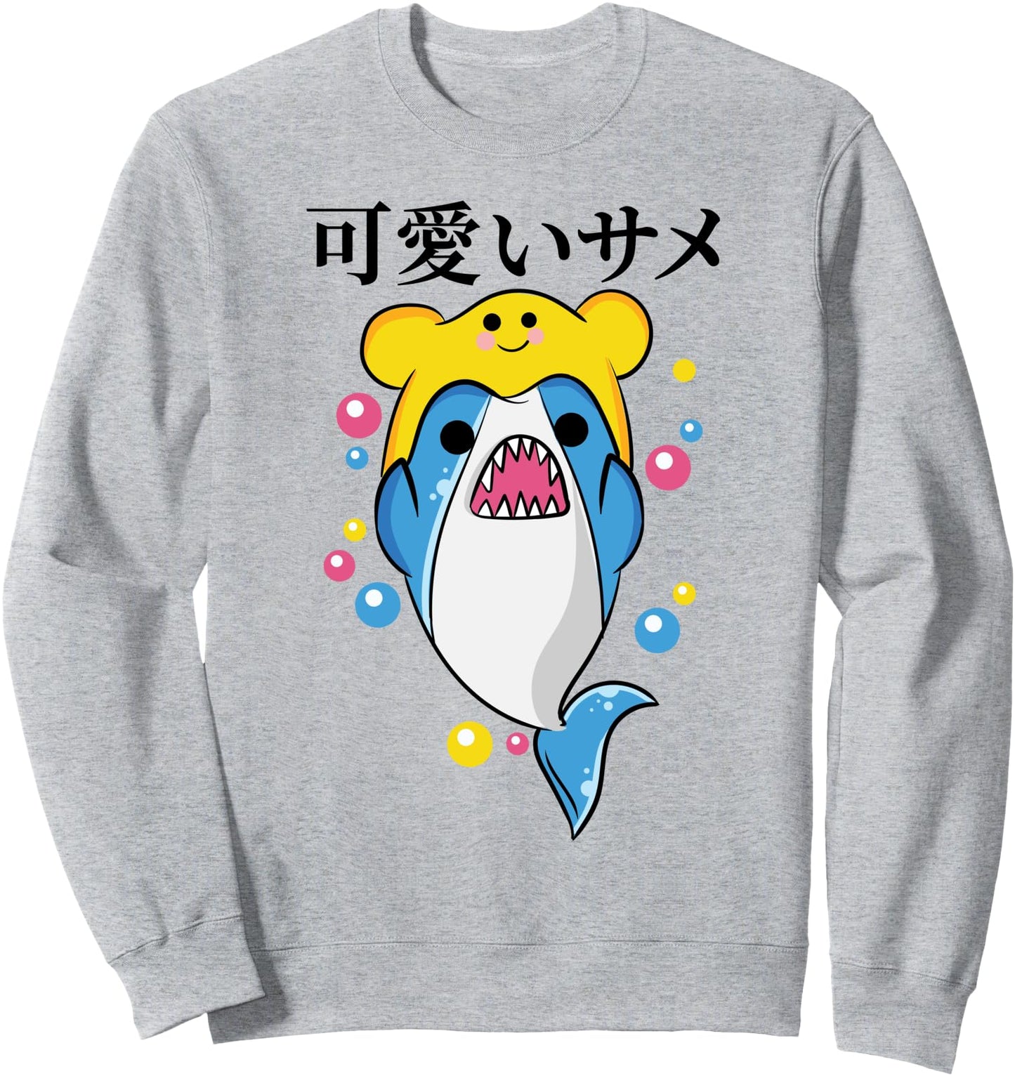 Mendaiko Hat - Cute Kawaii Shark - Japanese Aesthetics Sweatshirt