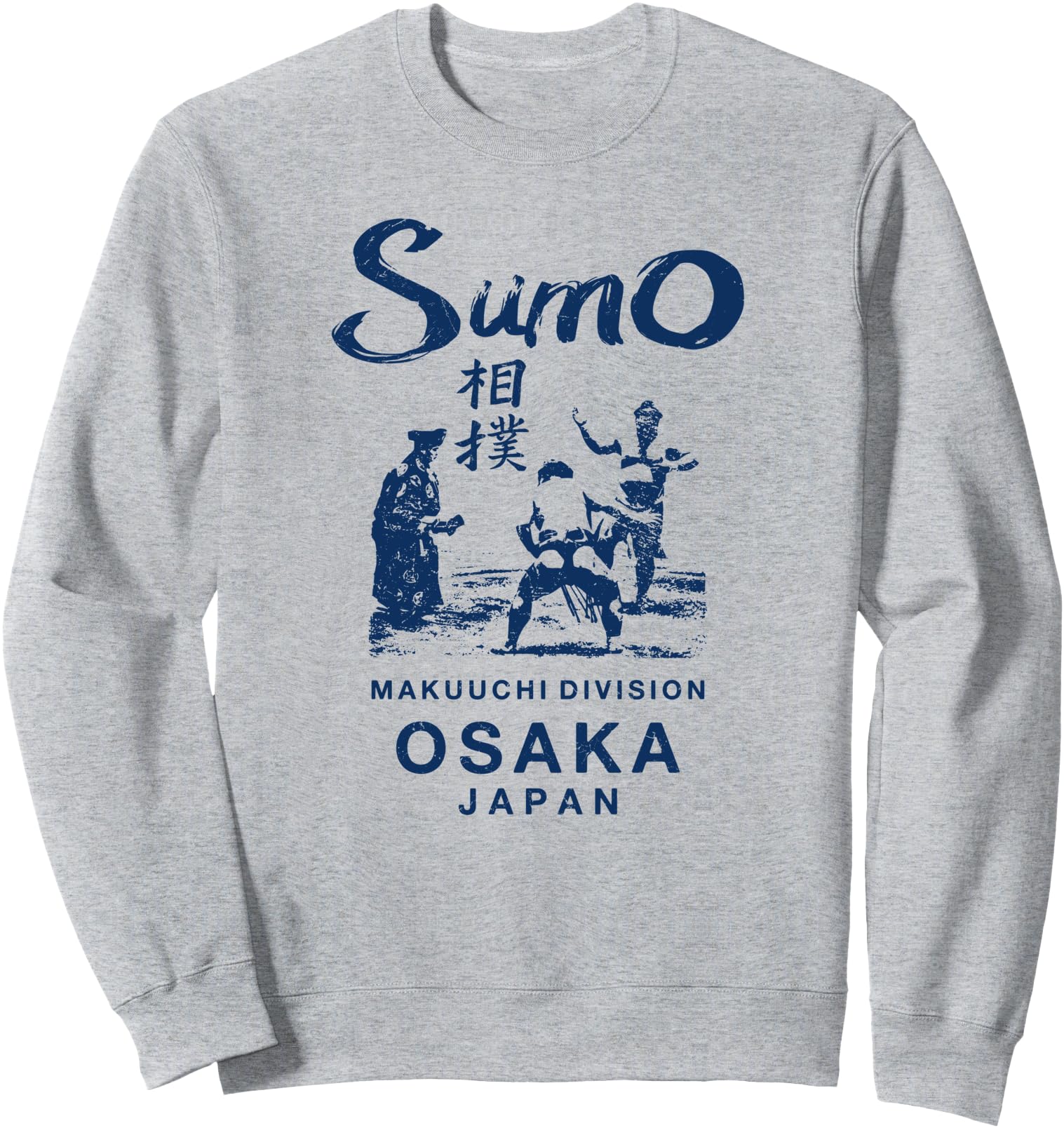 Sumo Wrestling Japan Osaka Japanese Vintage Sweatshirt