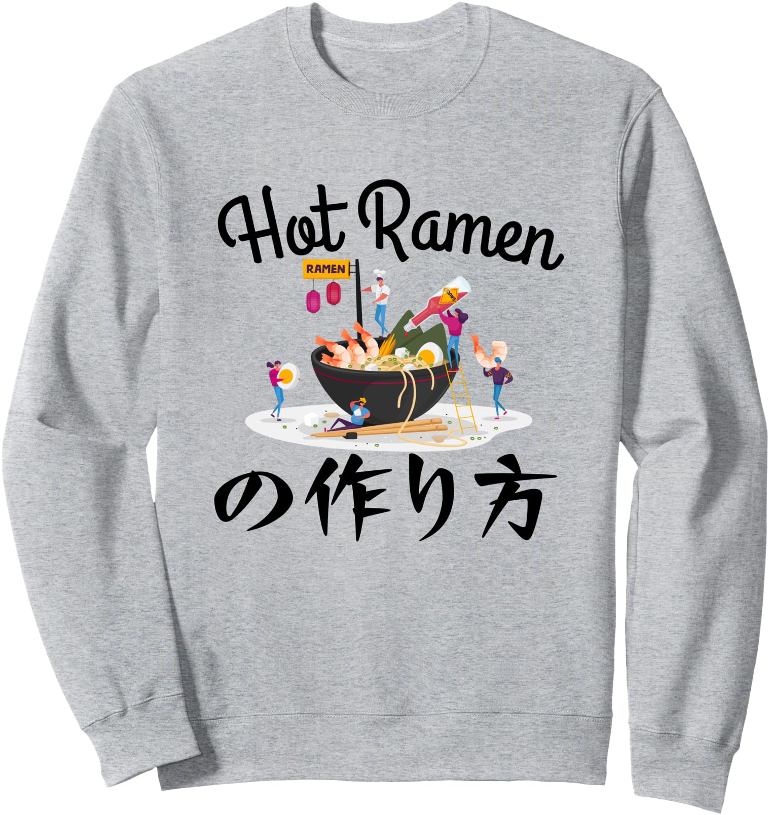 Funny Ramen How to make Hot Noodles - Kanji Japanese Writing Sweatshirt