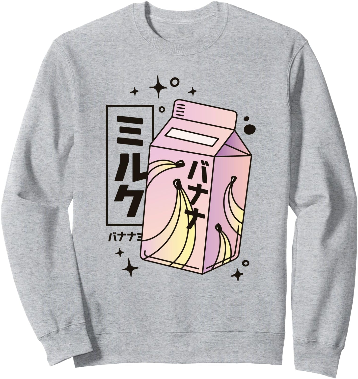 Aesthetic 90s Style Japanese Otaku Banana Milk Retro Kawaii Sweatshirt