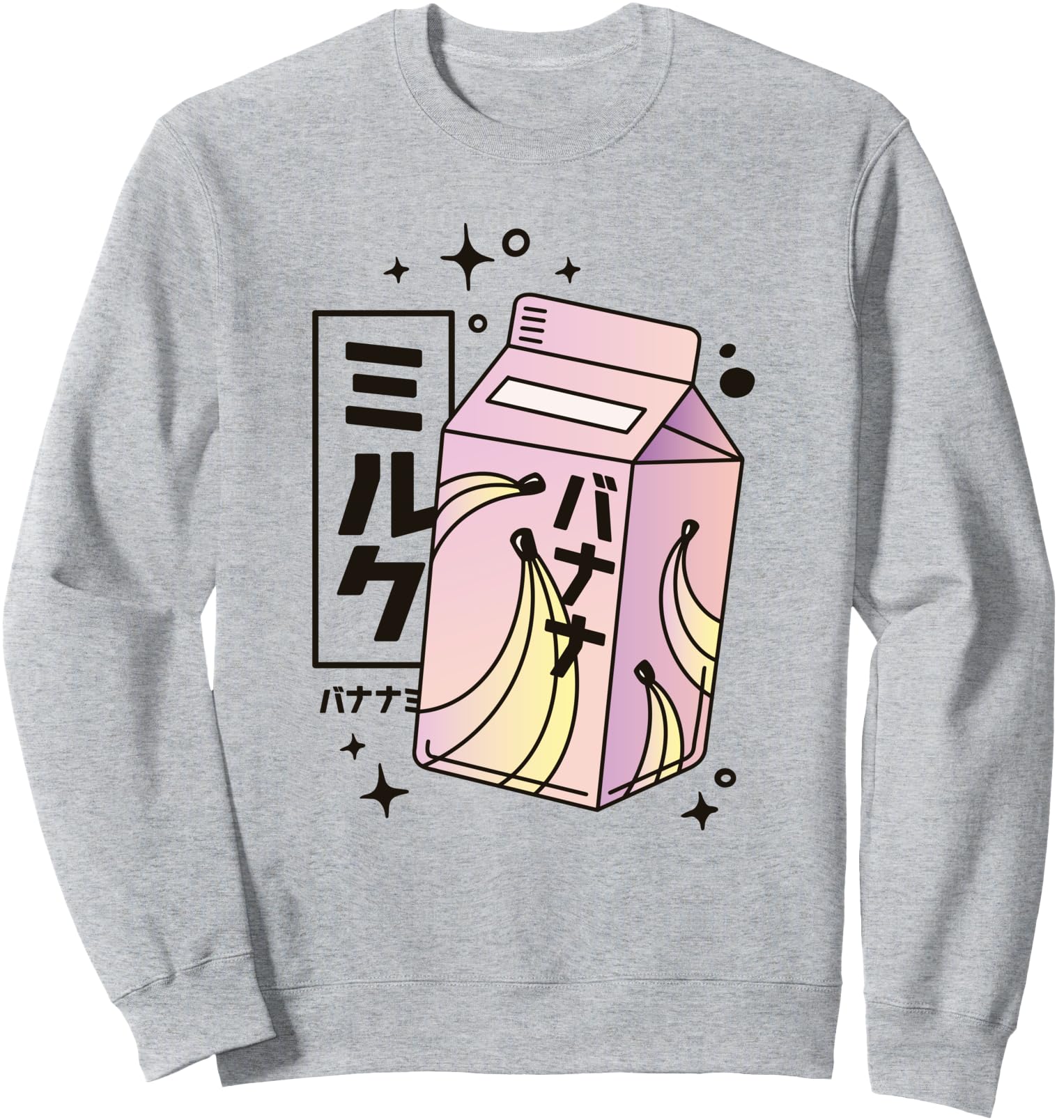 Aesthetic 90s Style Japanese Otaku Banana Milk Retro Kawaii Sweatshirt