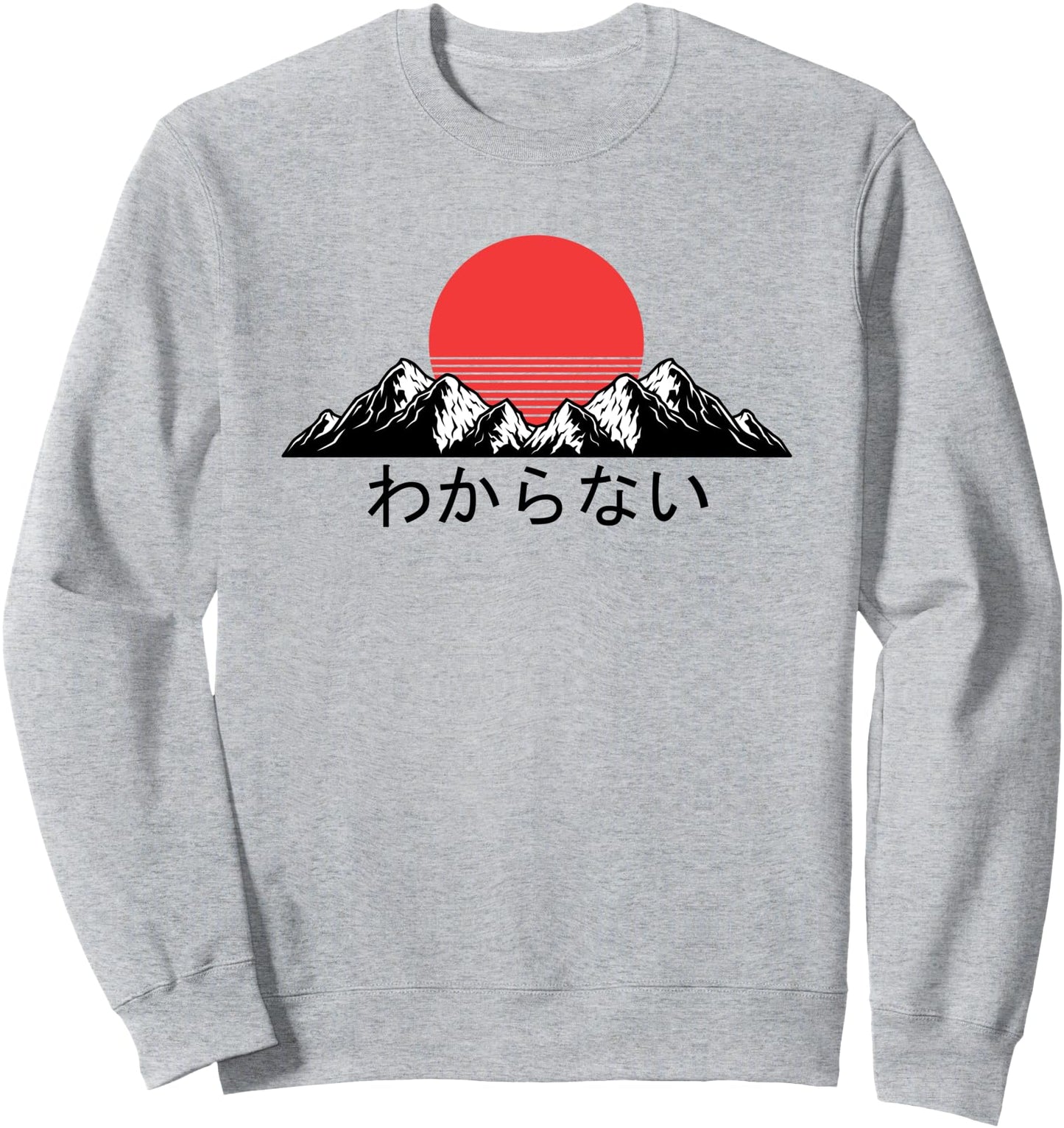 Humorous Talking Carelessly Japanese Introverts Mockery Gag Sweatshirt