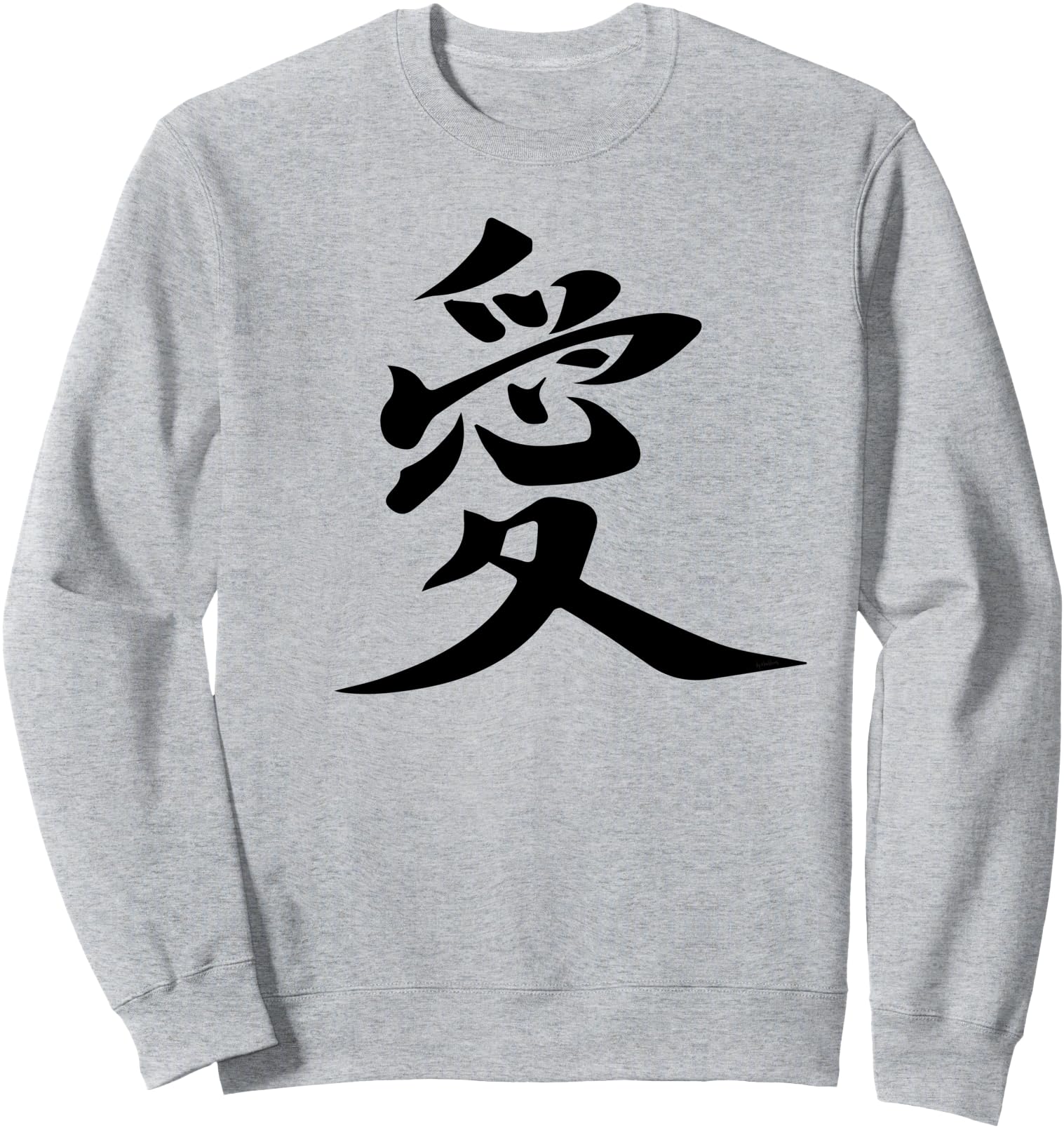 Japanese Love Symbol Kanji Art Japanese Lettering Sweatshirt